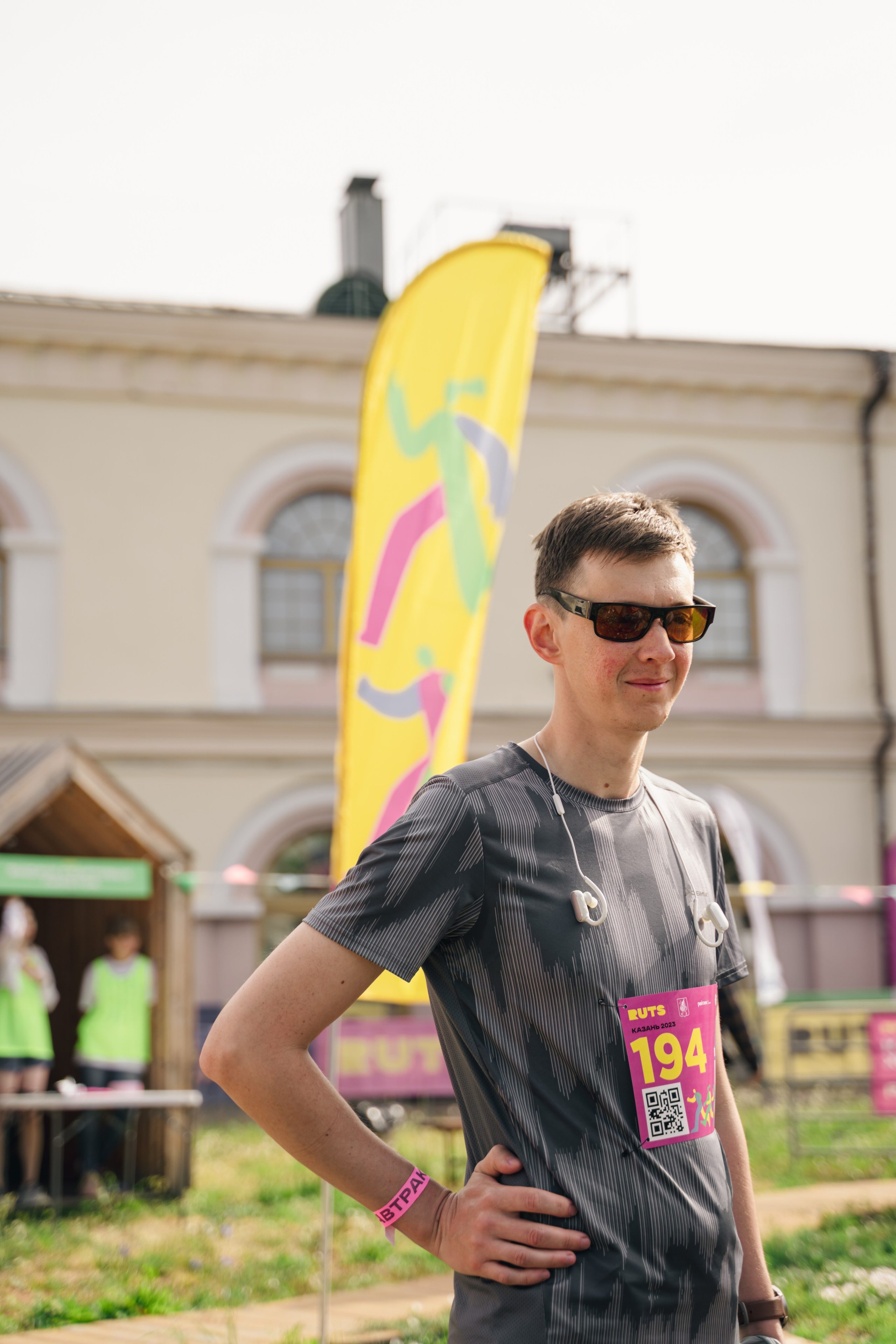 Рутс // 2023. Репортажный фотограф в Казани Виктория Трунова