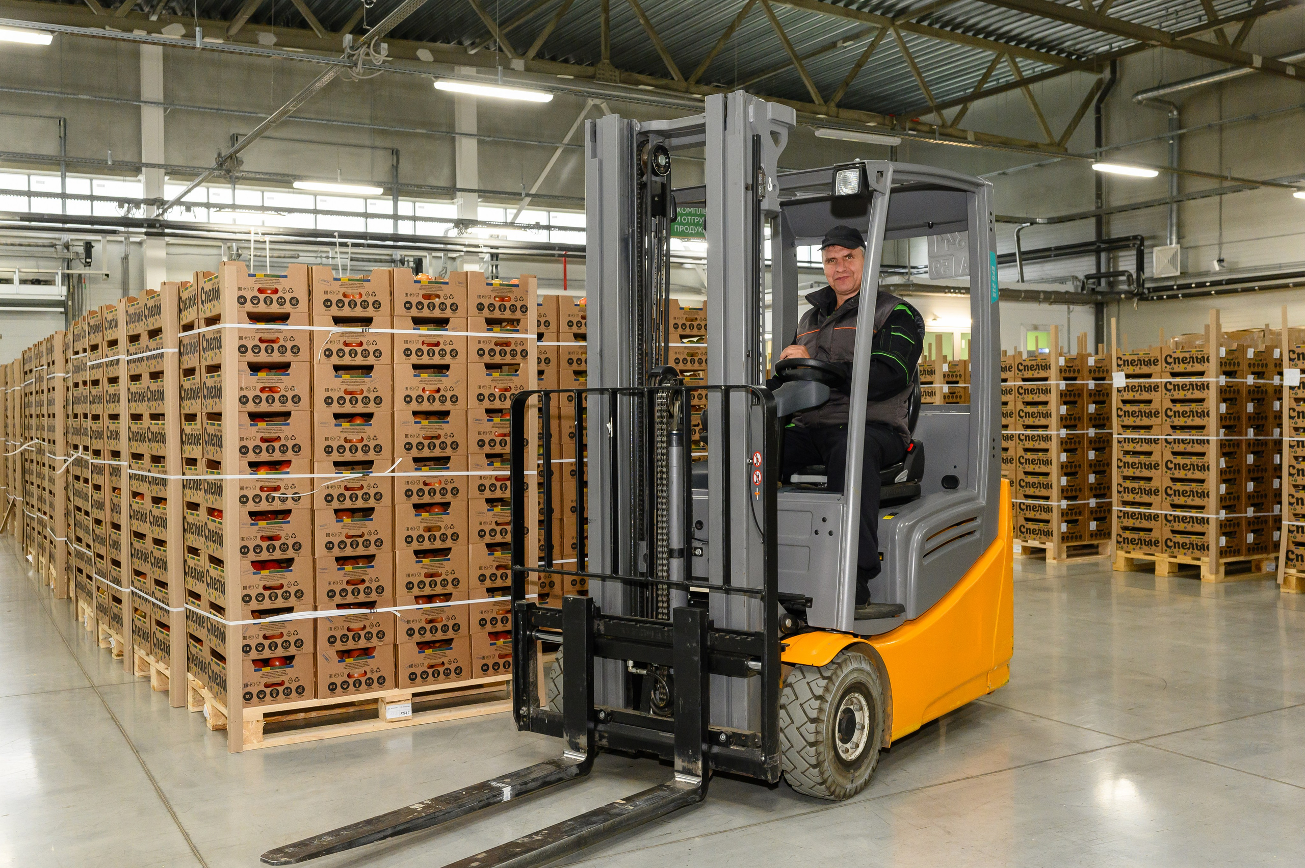 Тепличный комплекс «ПЕРМСКИЙ»