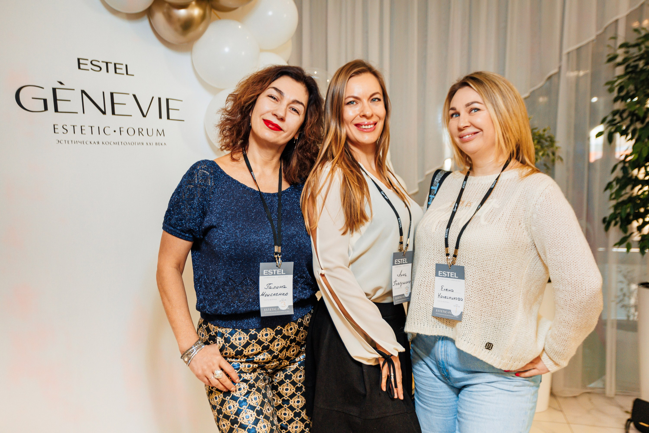 ESTEL GENEVIE Эстетик-форум_Marhal_Симферополь_11.02.2025. Аминов Руслан | Фотограф