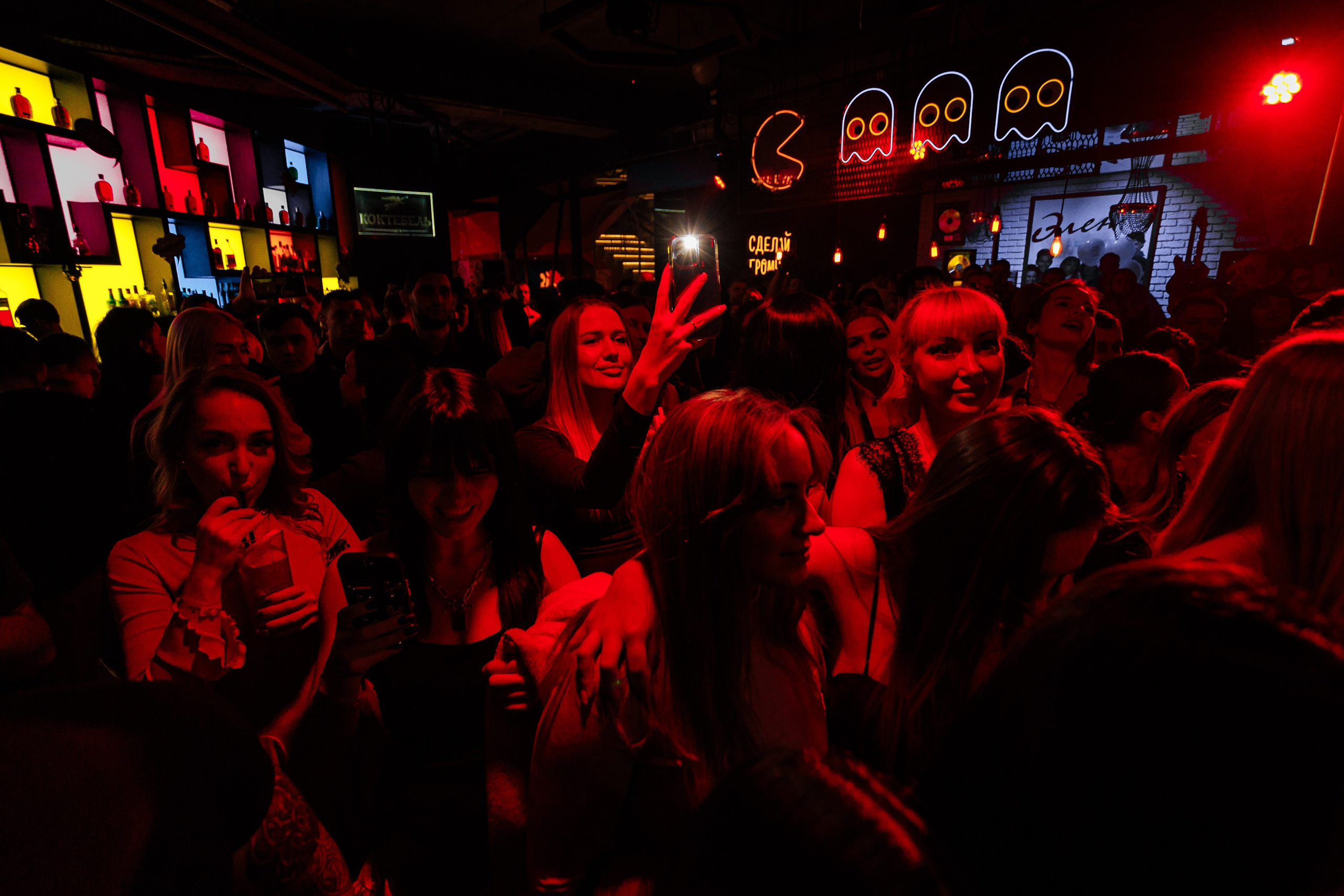 Выступление группы «Корни"_Santa Barbara_Симферополь_15.02.2025. Аминов Руслан | Фотограф