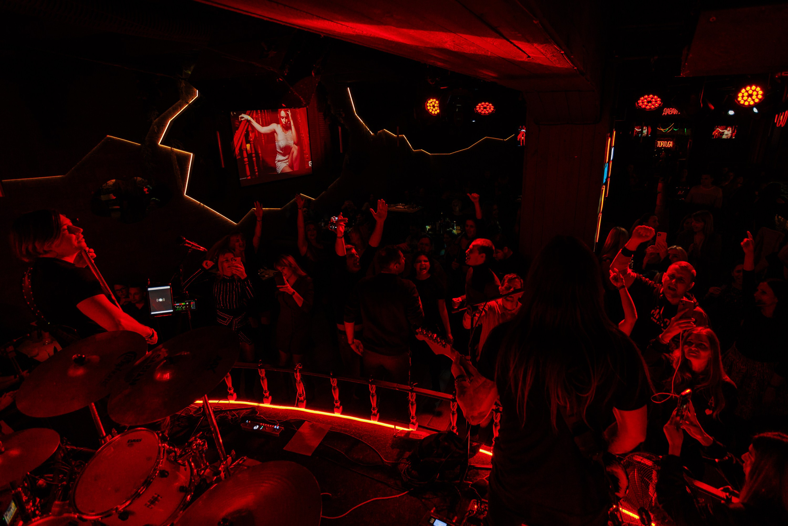 Группа «Kooraga»_Tortuga_Симферополь_15.02.2025. Аминов Руслан | Фотограф