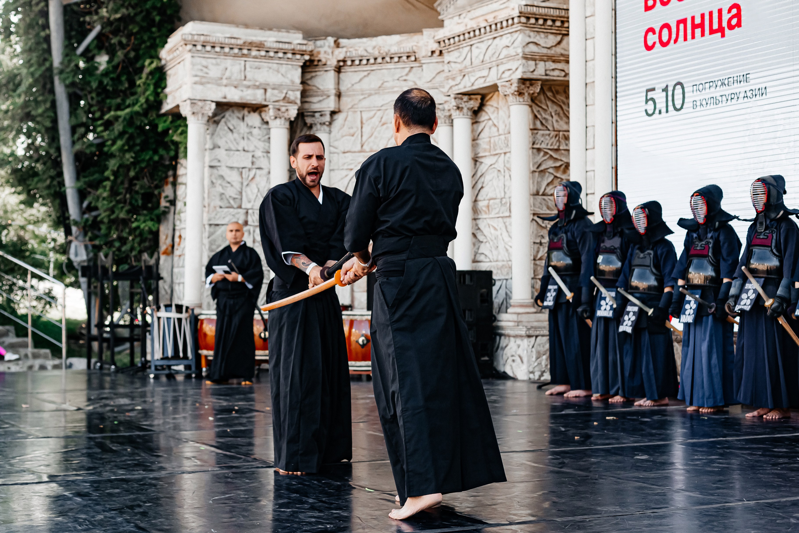 Мрия_Японский_сад_5.10.2024. Аминов Руслан | Фотограф