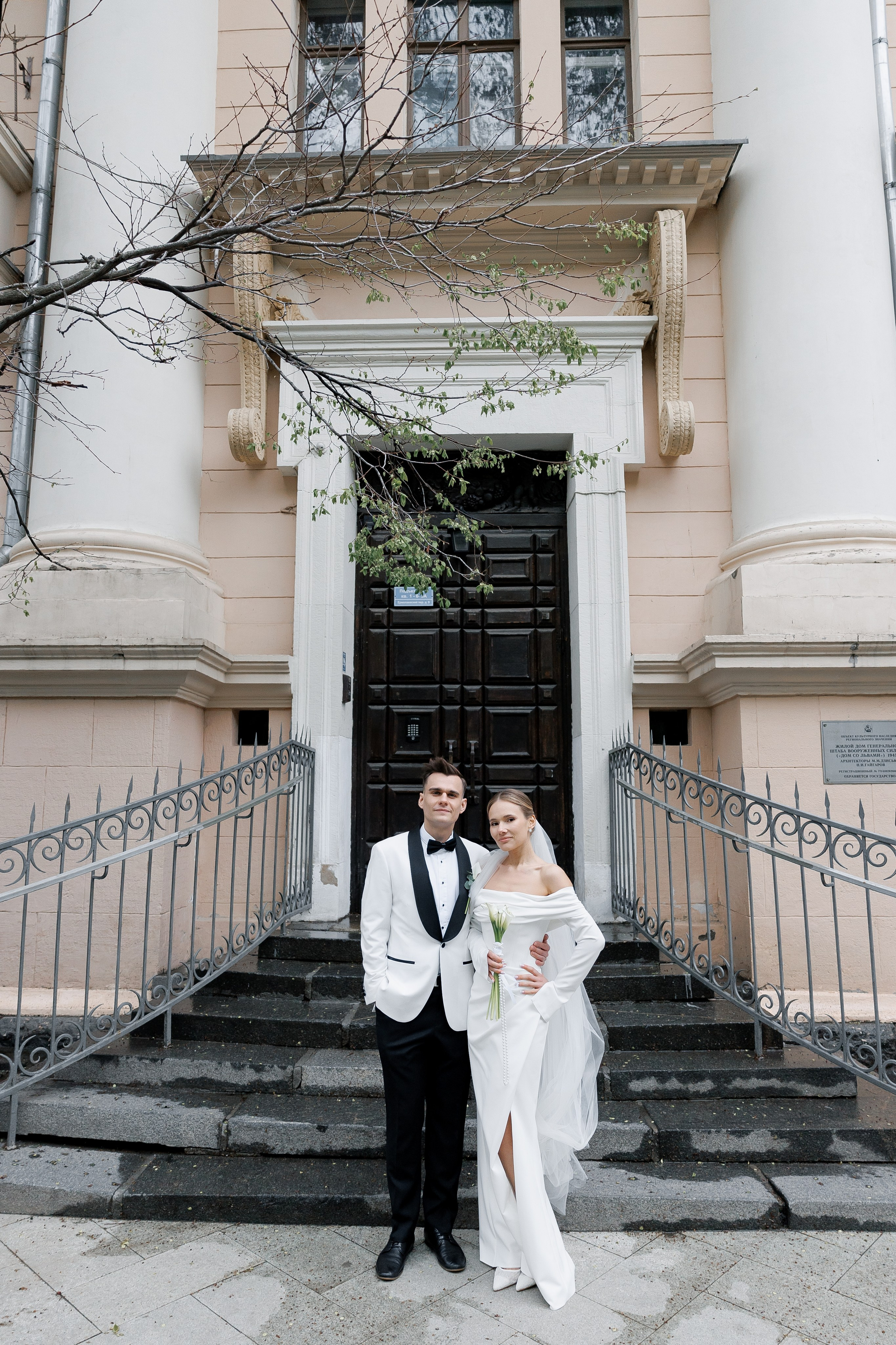 Олег & Мария. Свадебный фотограф Домодедово Москва Катерина Алехина