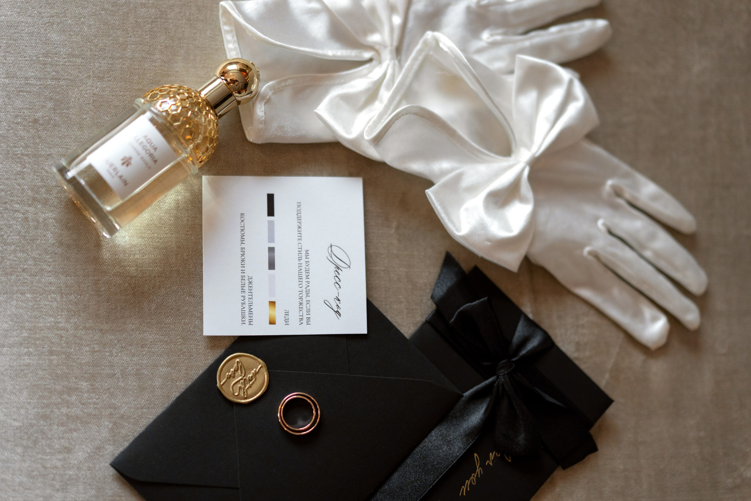 Евгений и Елизавета. Семейный и свадебный фотограф Минск, Беларусь Анна Орловская