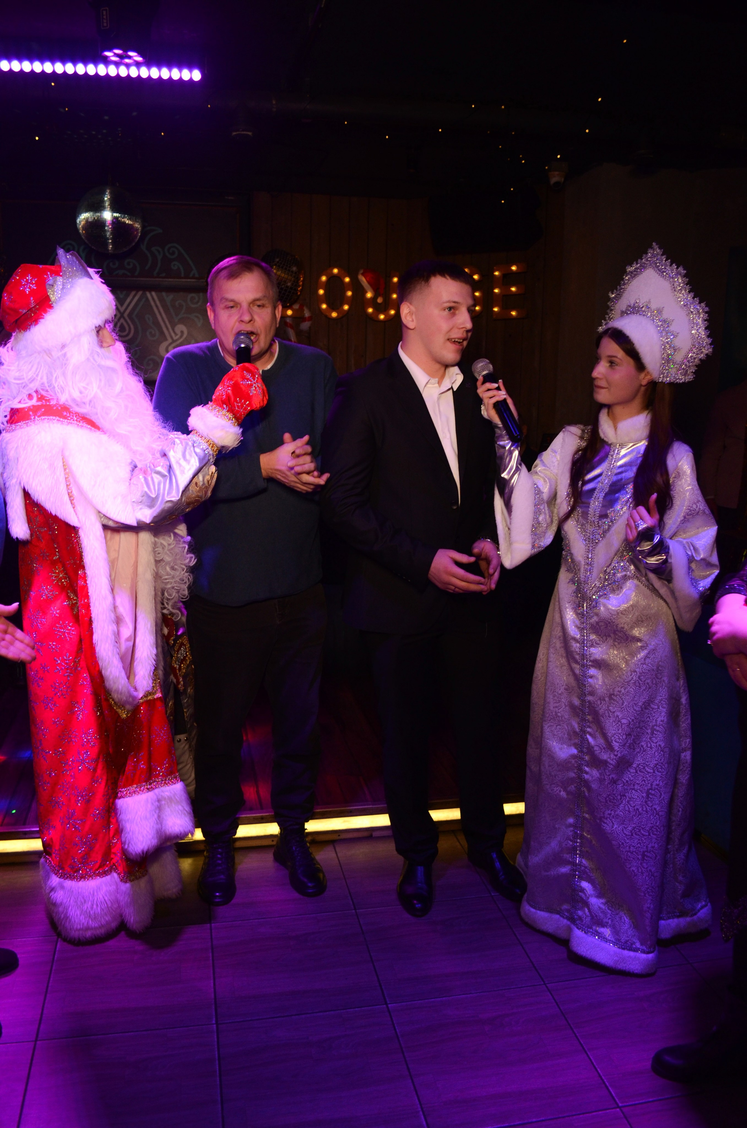 26.12.25 New Year Party. Мята Спортивная — Кальянная, караоке, бар в Минске