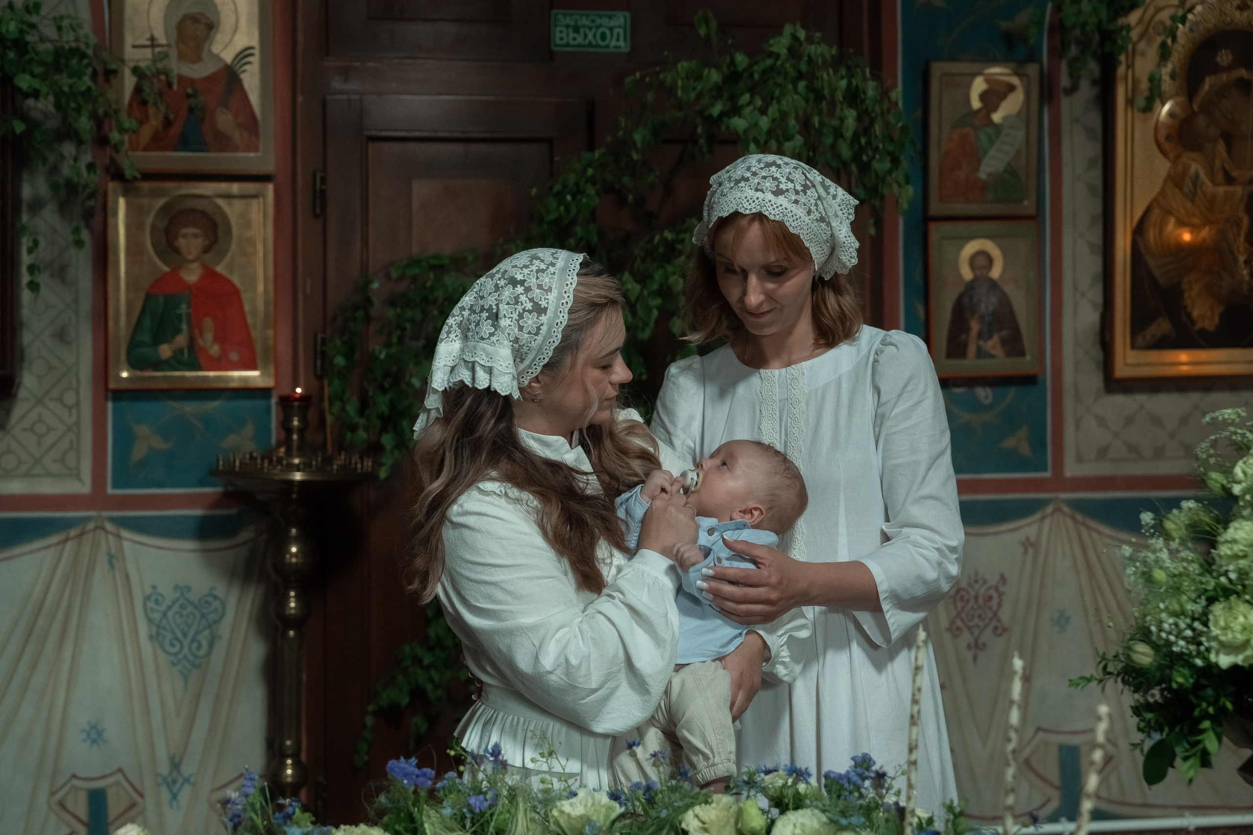 Таинство Крещения