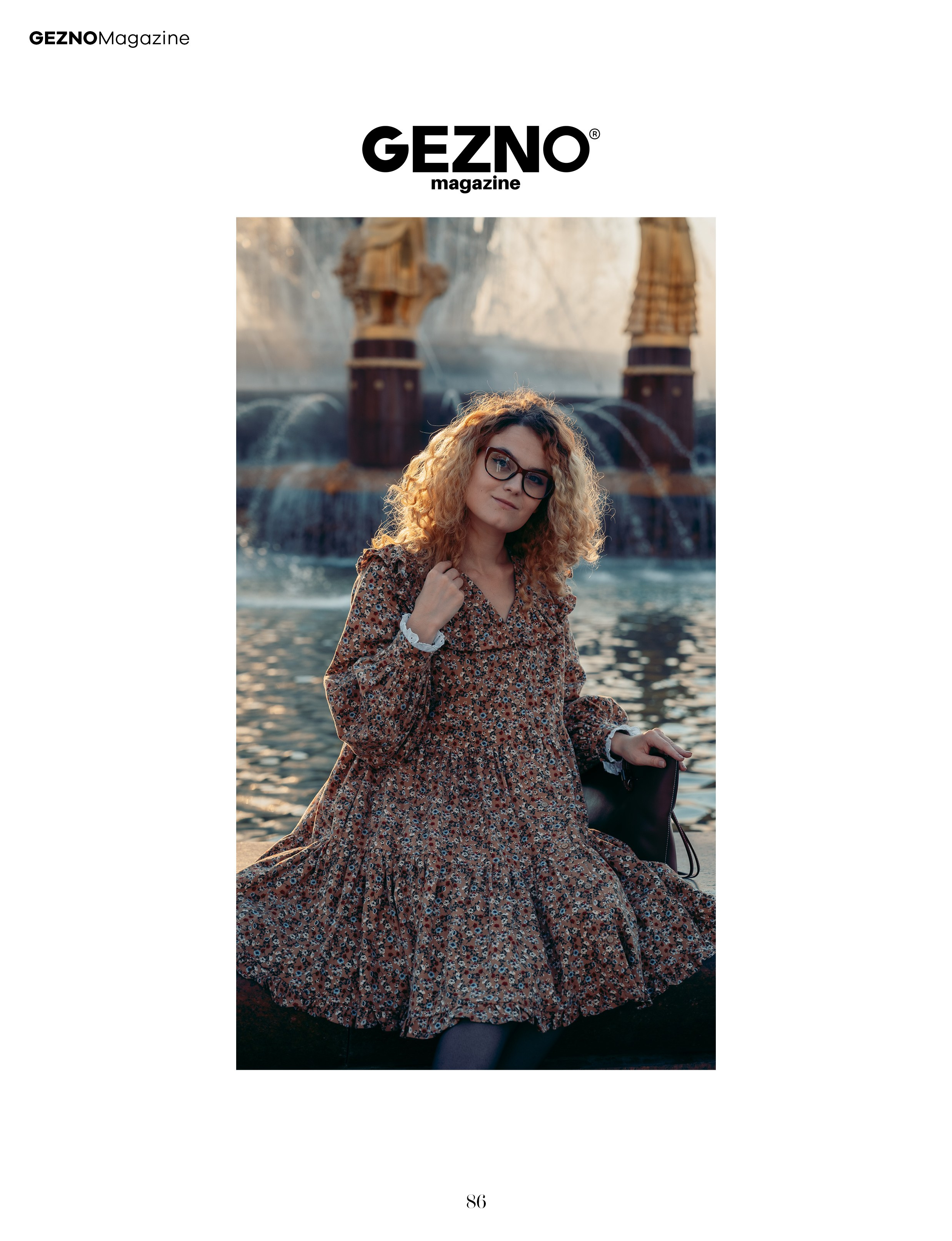 Публикации в журналах