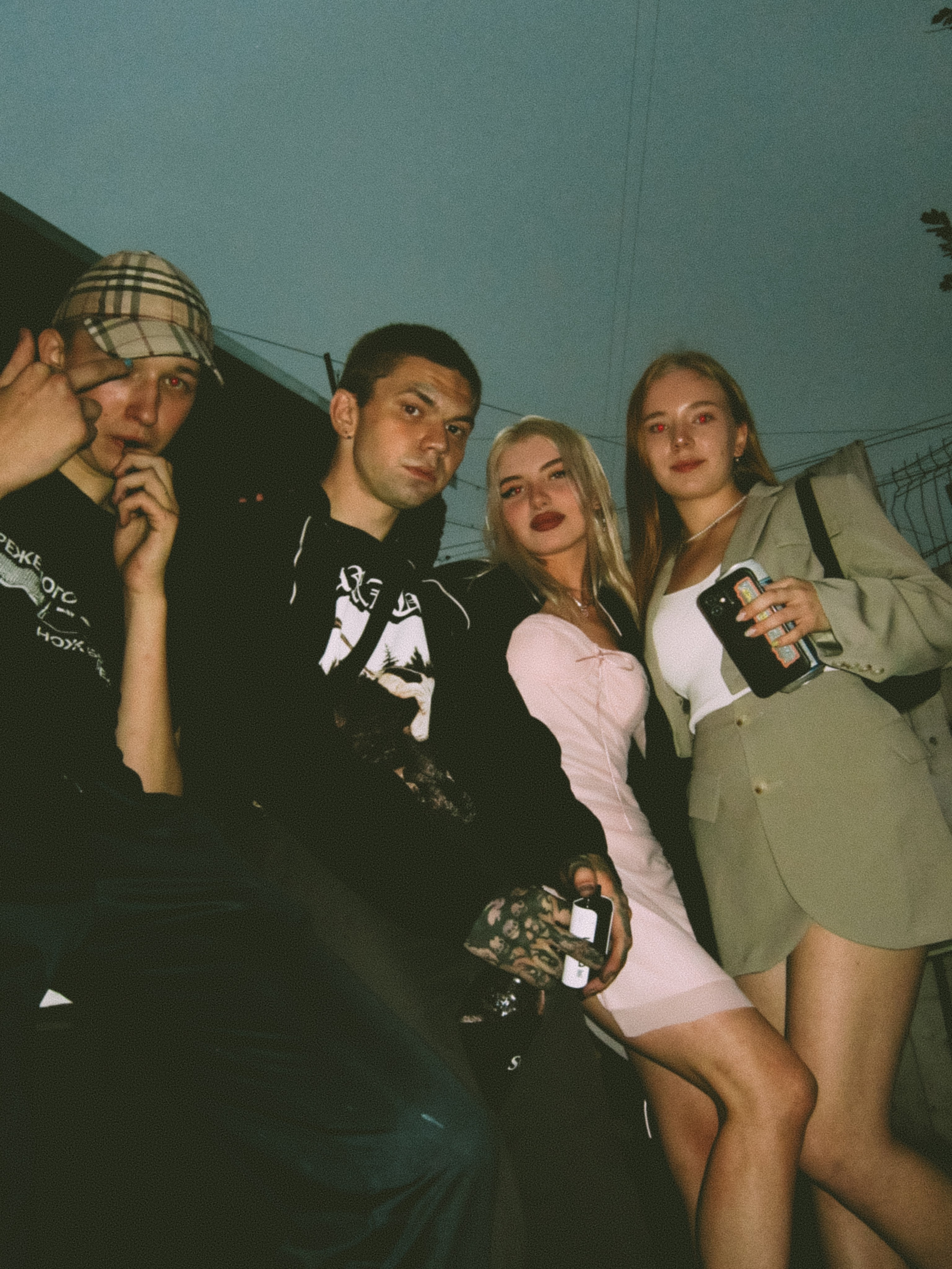 PARTIES. DRIPSTOCK MAG