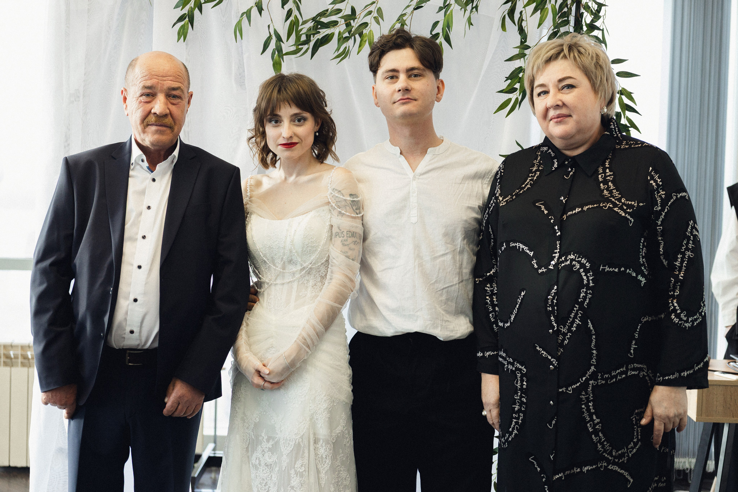 Настя и Никита. Фотограф Полина Безрядина
