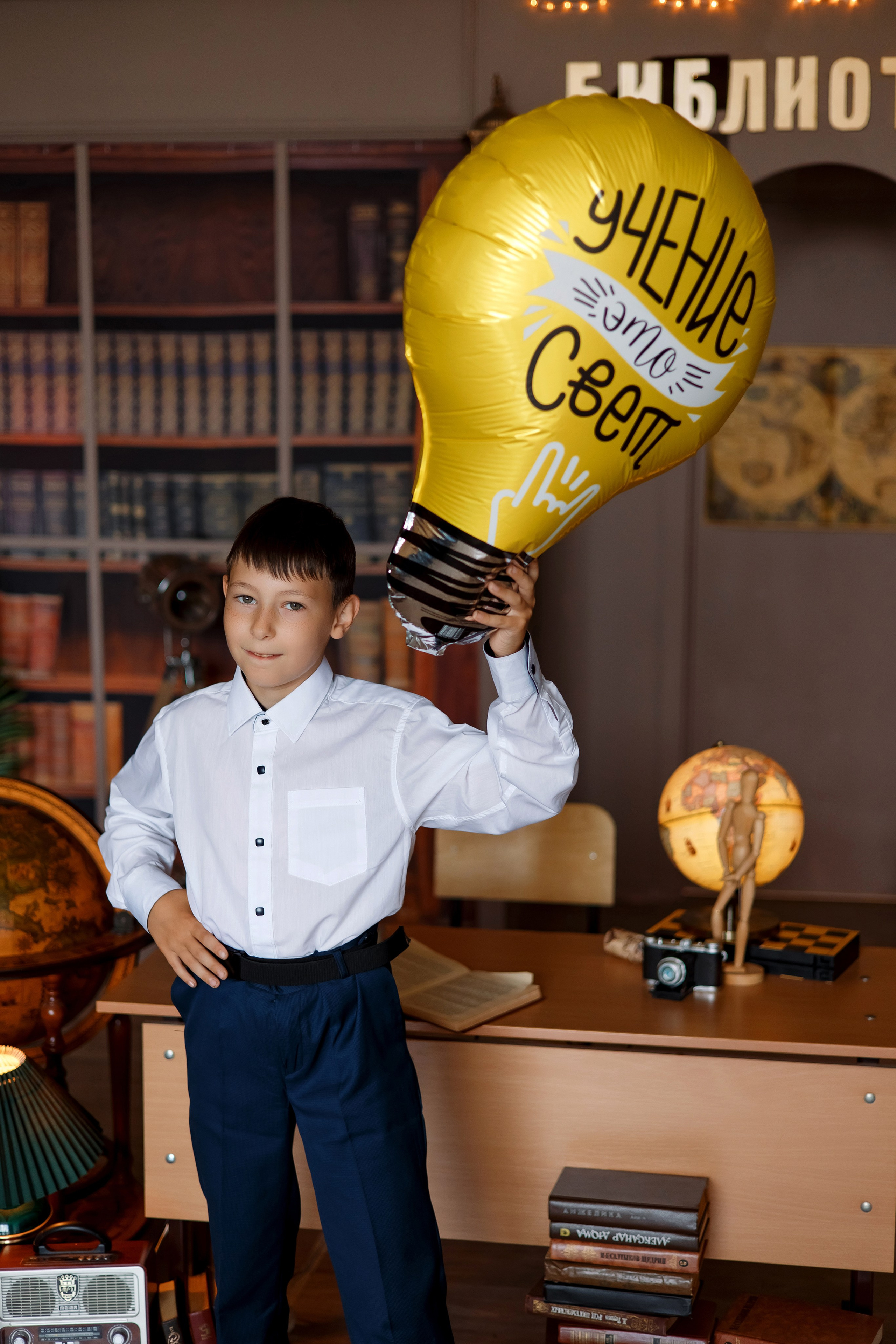 4 класс. Фотограф Любовь Корниенко, Примоский край