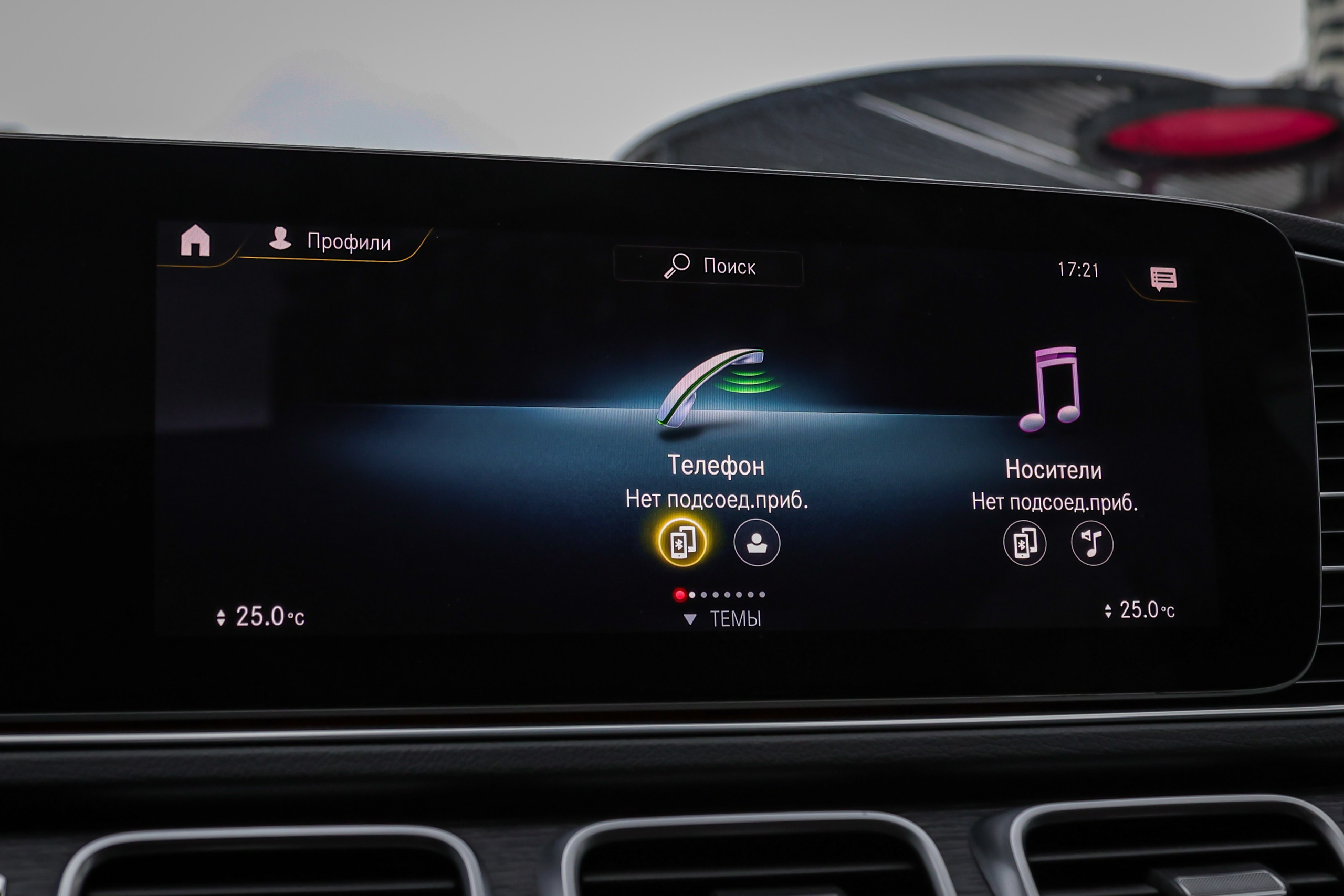 2021 MERCEDES GLE. Mixturecaptures