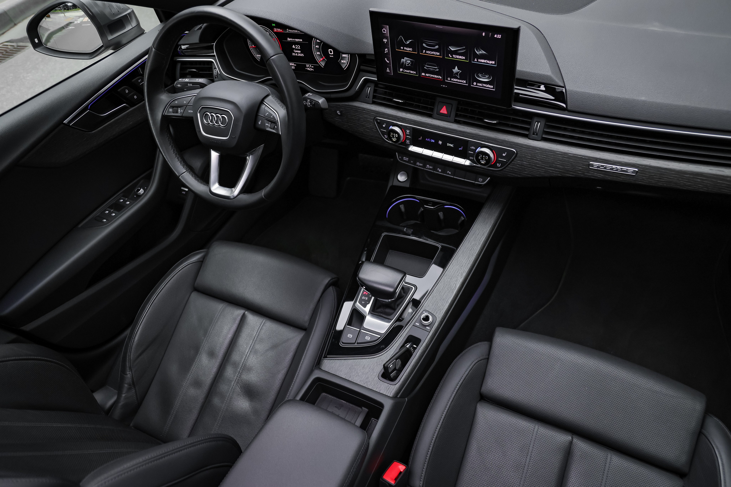 2022 AUDI S QUATTRO. Mixturecaptures