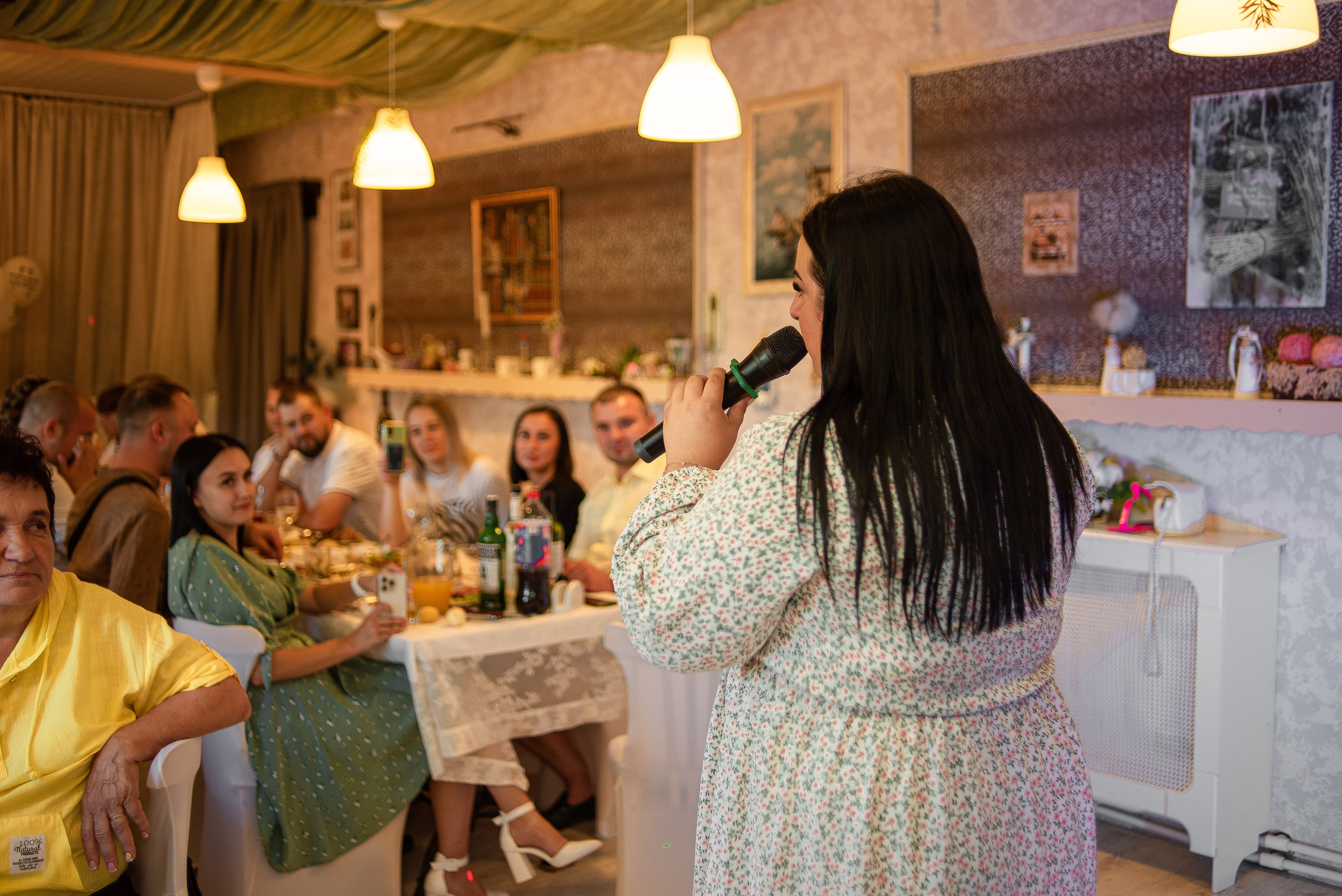 Юля, С ДНЕМ РОЖДЕНИЯ!. Главная