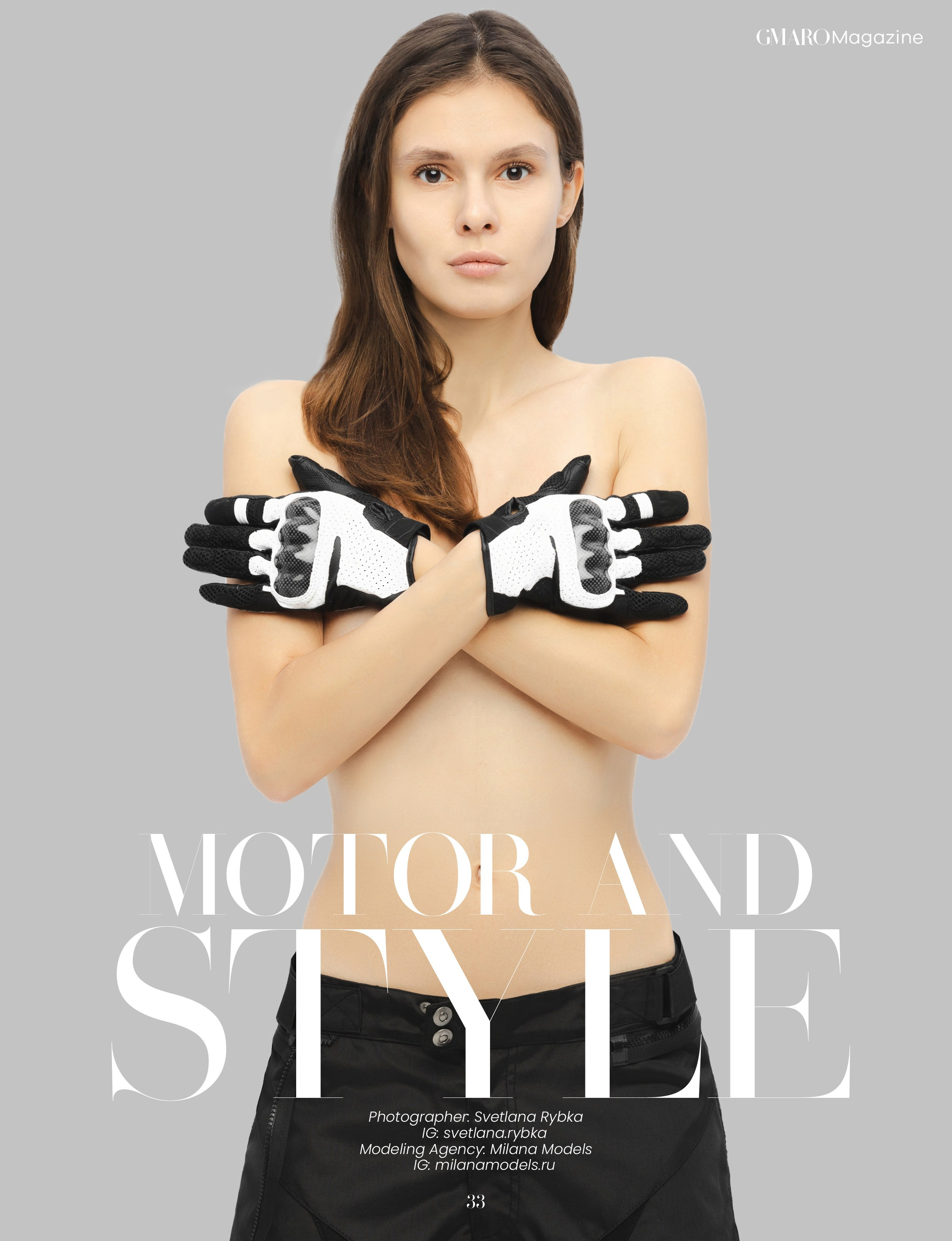 Журналы. Профессиональный фотограф Светлана Рыбка