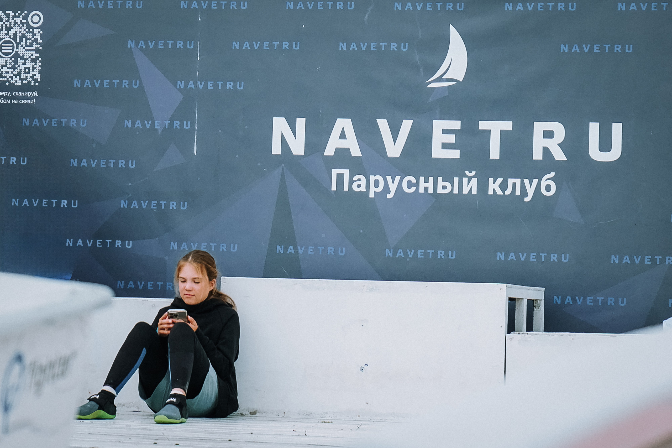Спортивный репортаж. Фотограф в Краснодаре, Новороссийске | Аркадий Арзуманов