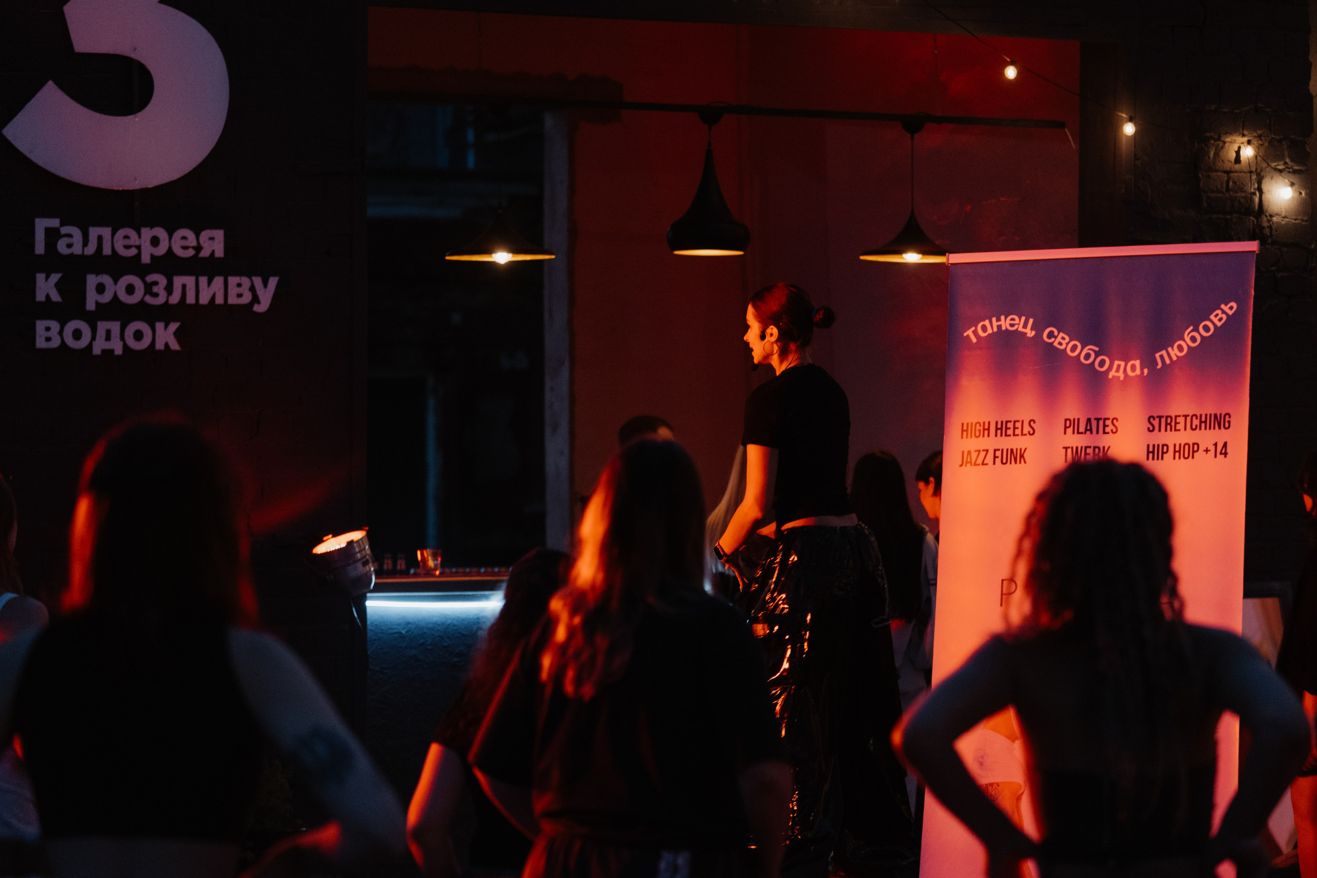 TYCA — Смоленск — 30.08.2025. KiPPER Gallery — Фотограф