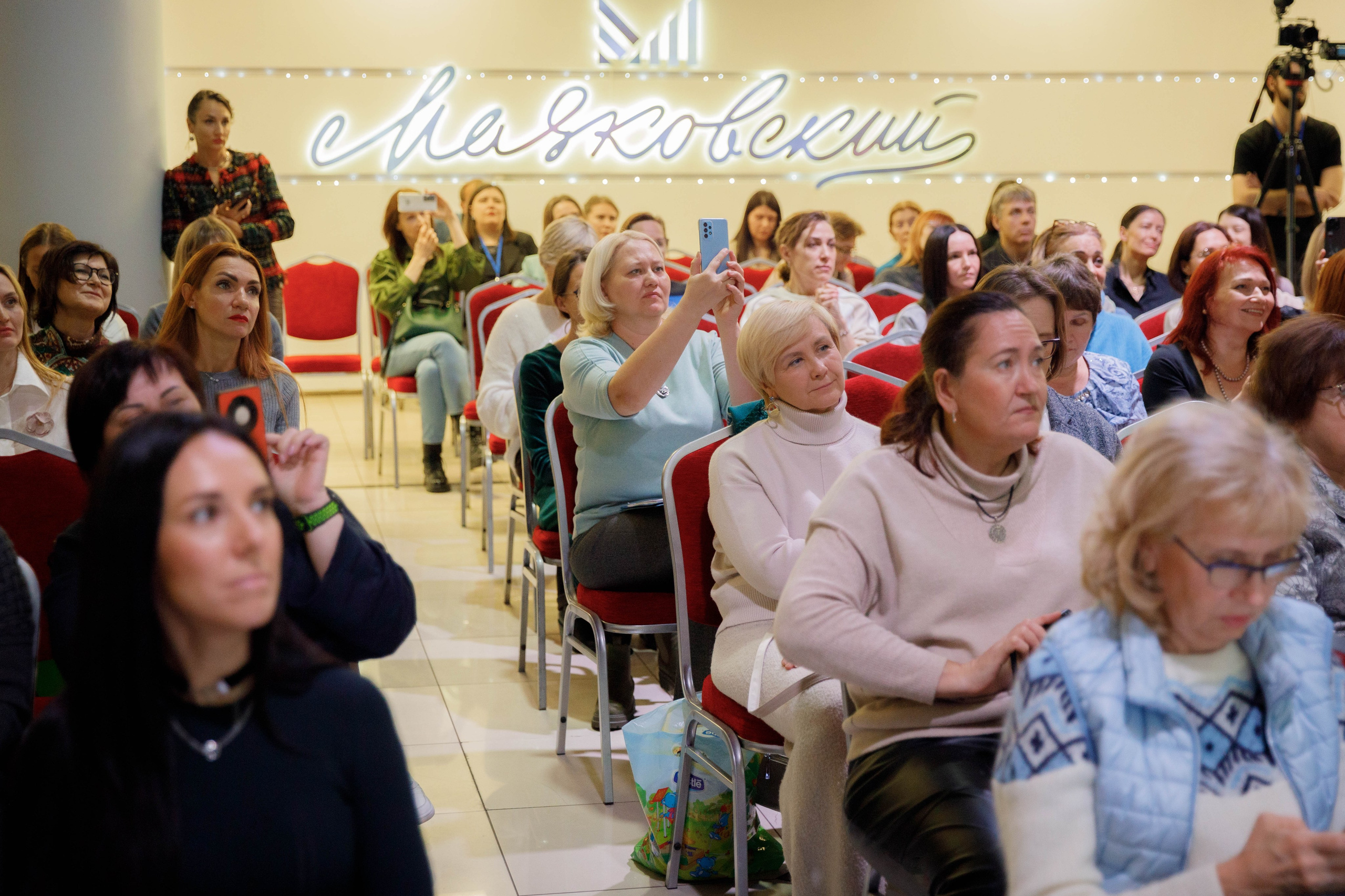 Конференция «PROMITO». Репортажный фотограф в Новосибирске Алена Помазунова