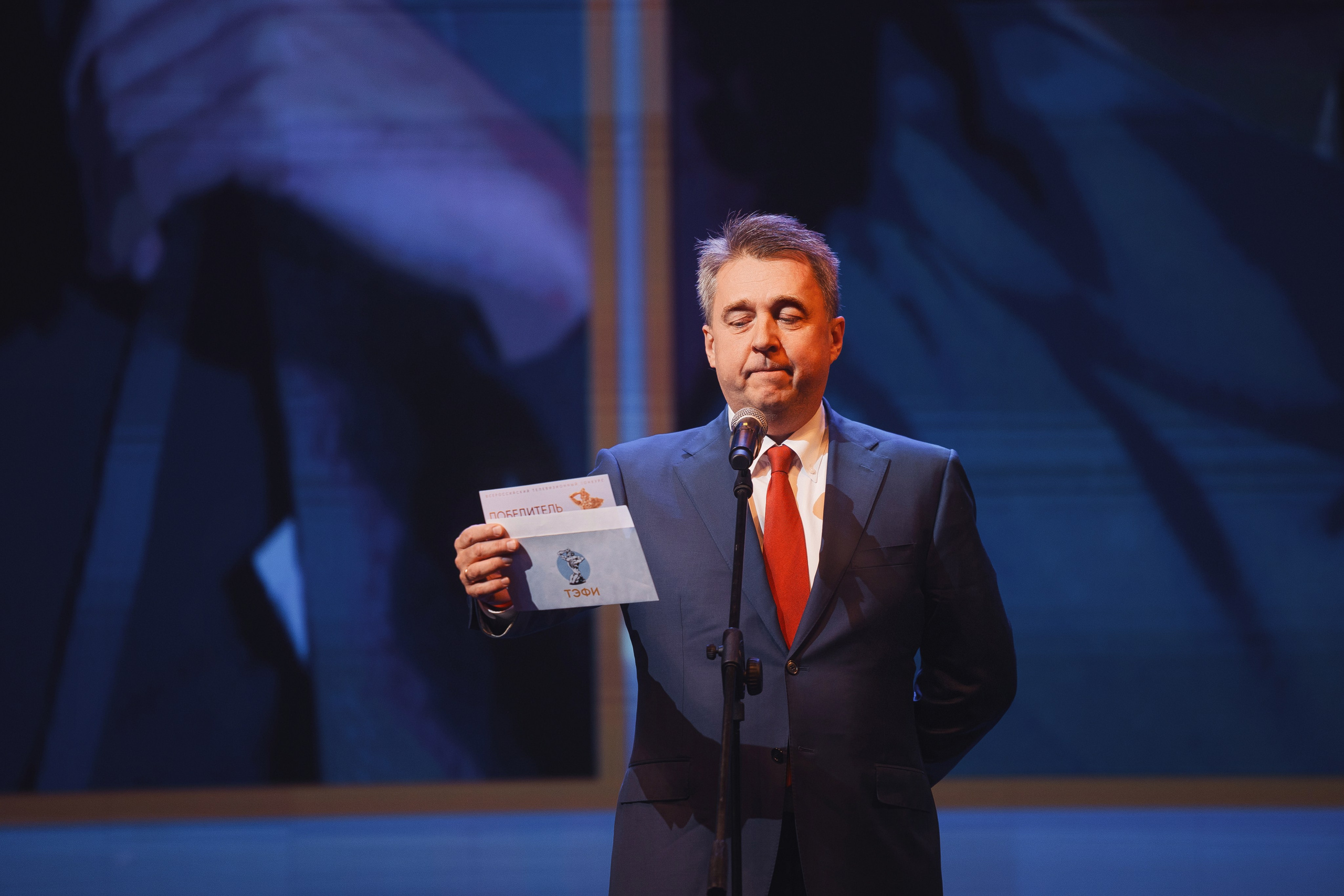 ТЭФИ Регион. Церемония награждения. Свадебный и репортажный фотограф в Волгограде Антон Сидоренко