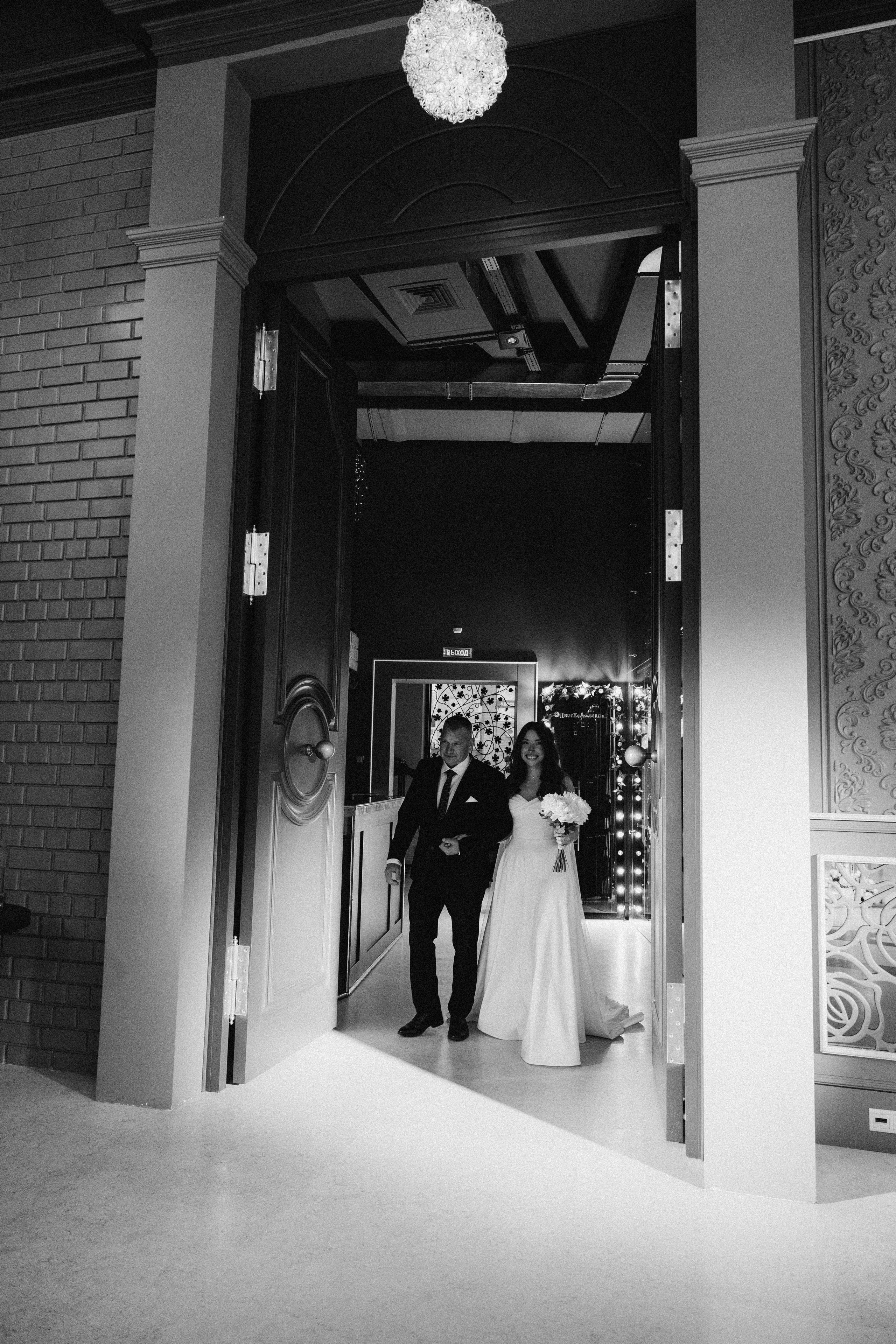 Андрей и Марина. Фотограф Тимербаева Алина г. Сургут