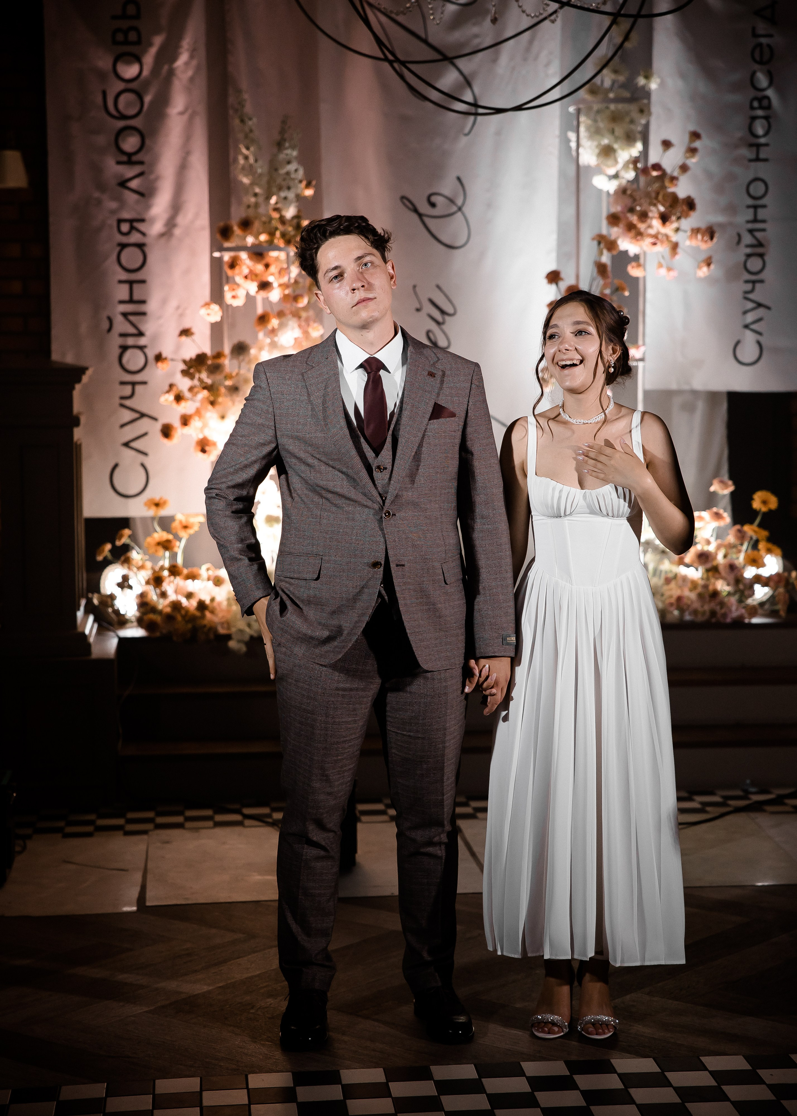 Юля + Андрей. Свадебный и семейный фотограф в Саратове Маша Паника