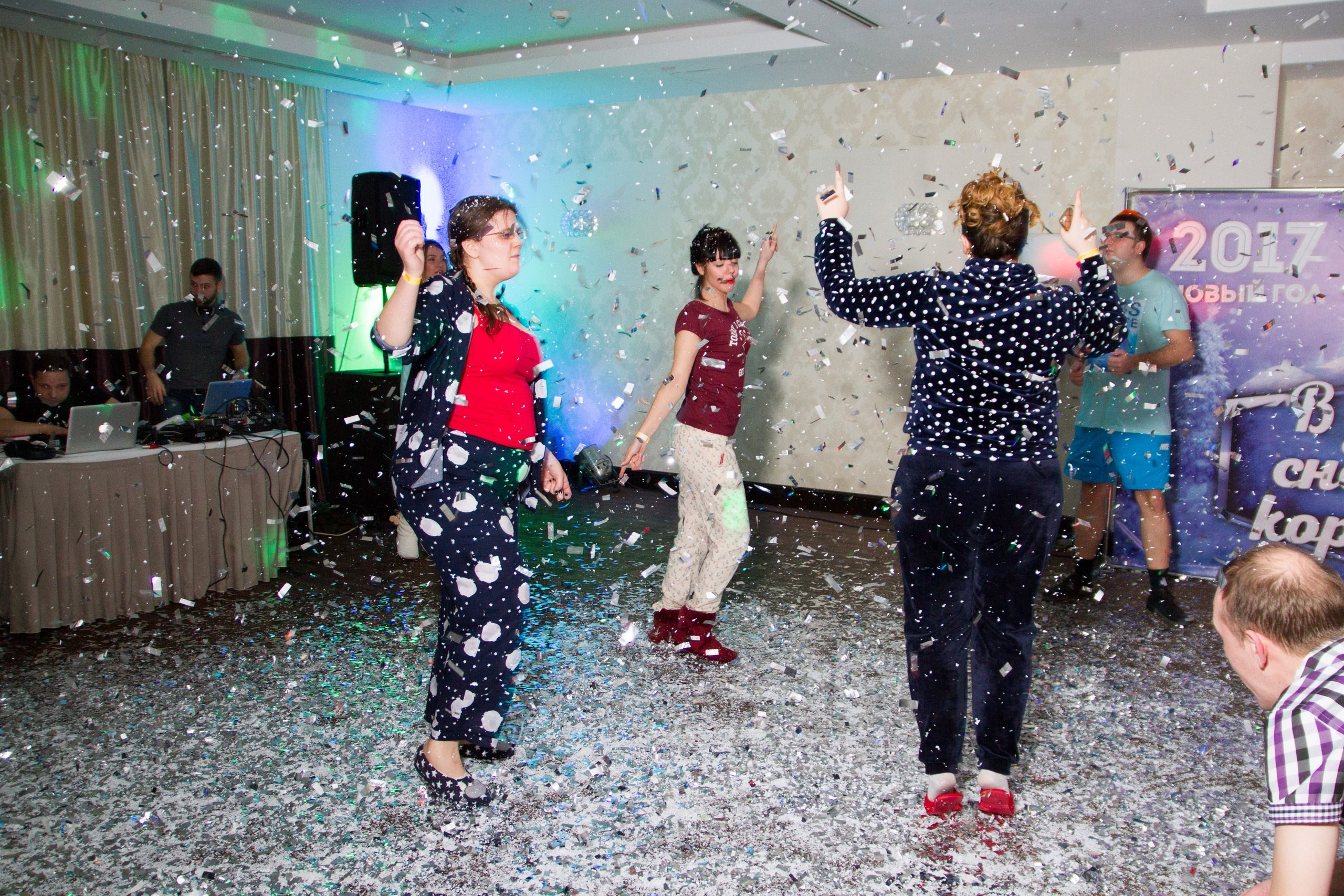 Новый год 2017. Часть 4. Пижамная вечеринка | 31.12.2016-02.01.2017. Галерея Фантим