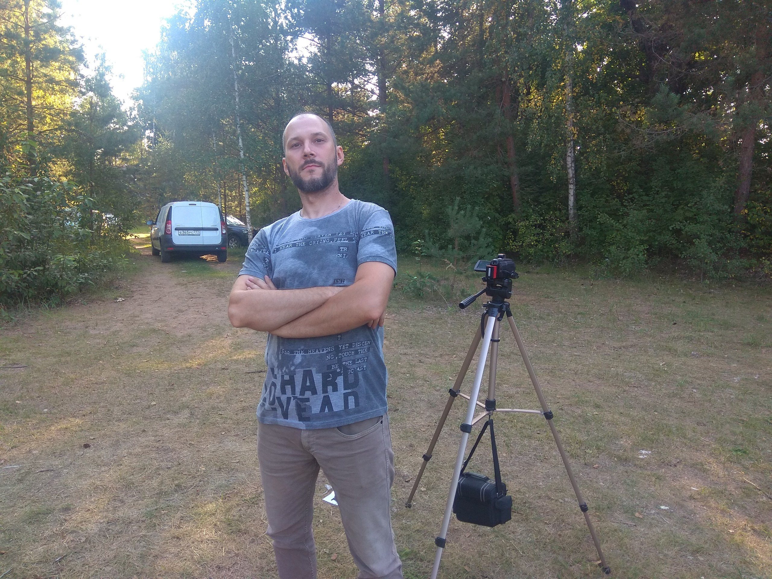 Походная Романтика 30. Музыкальный шторм | 17-19.08.2018. Галерея Фантим