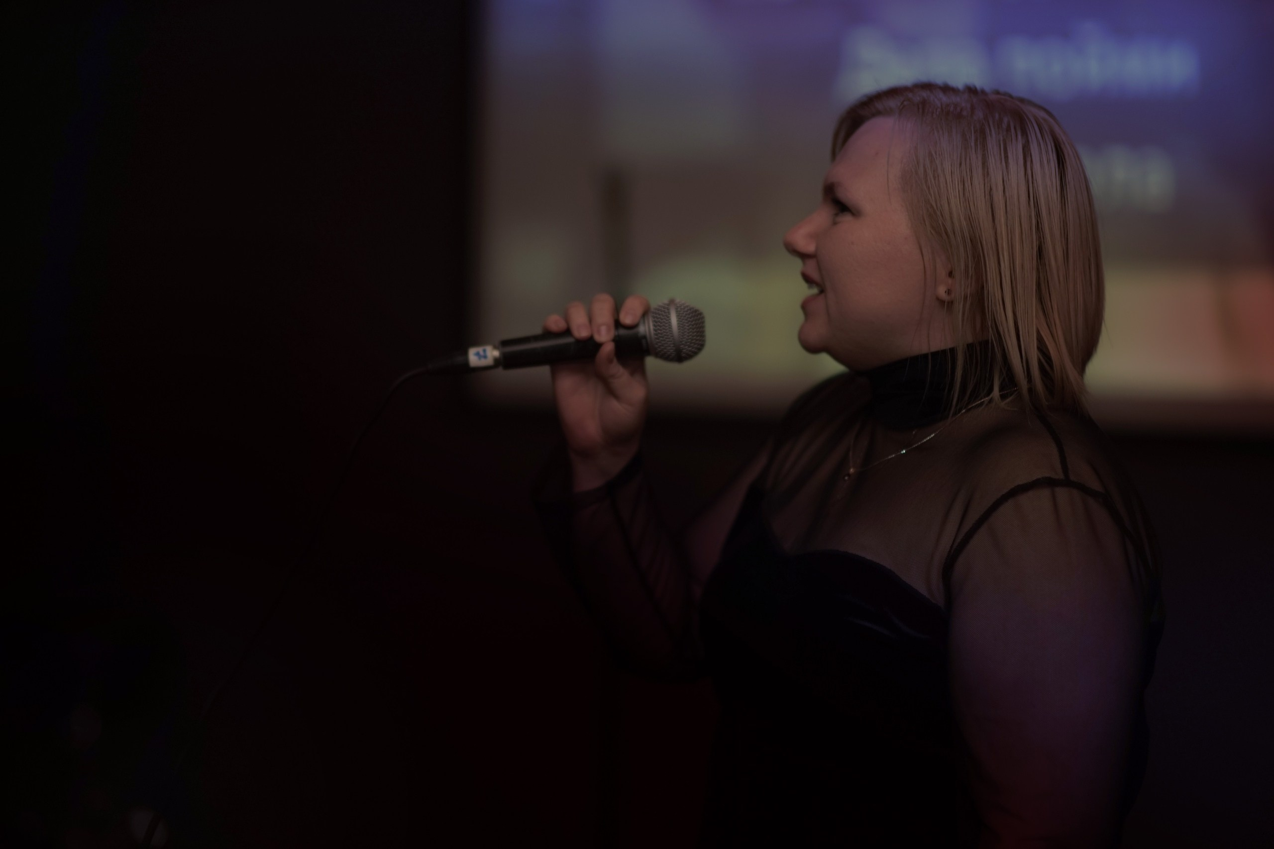 Караоке-вечеринка | 10.08.2019. Галерея Фантим