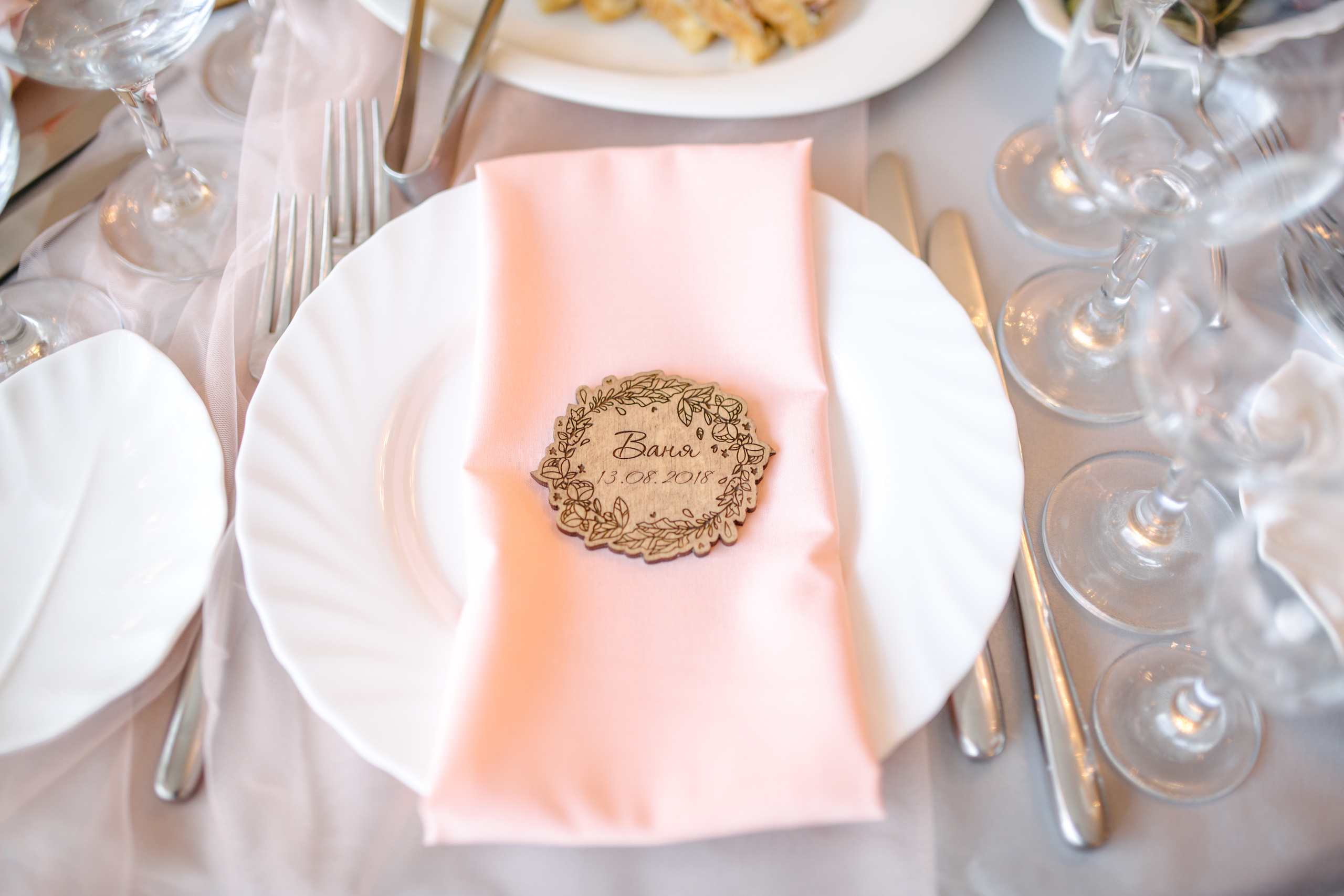 Юля и Юра 13.08.18. Свадебный и семейный фотограф в Санкт-Петербурге Исупова Юлия