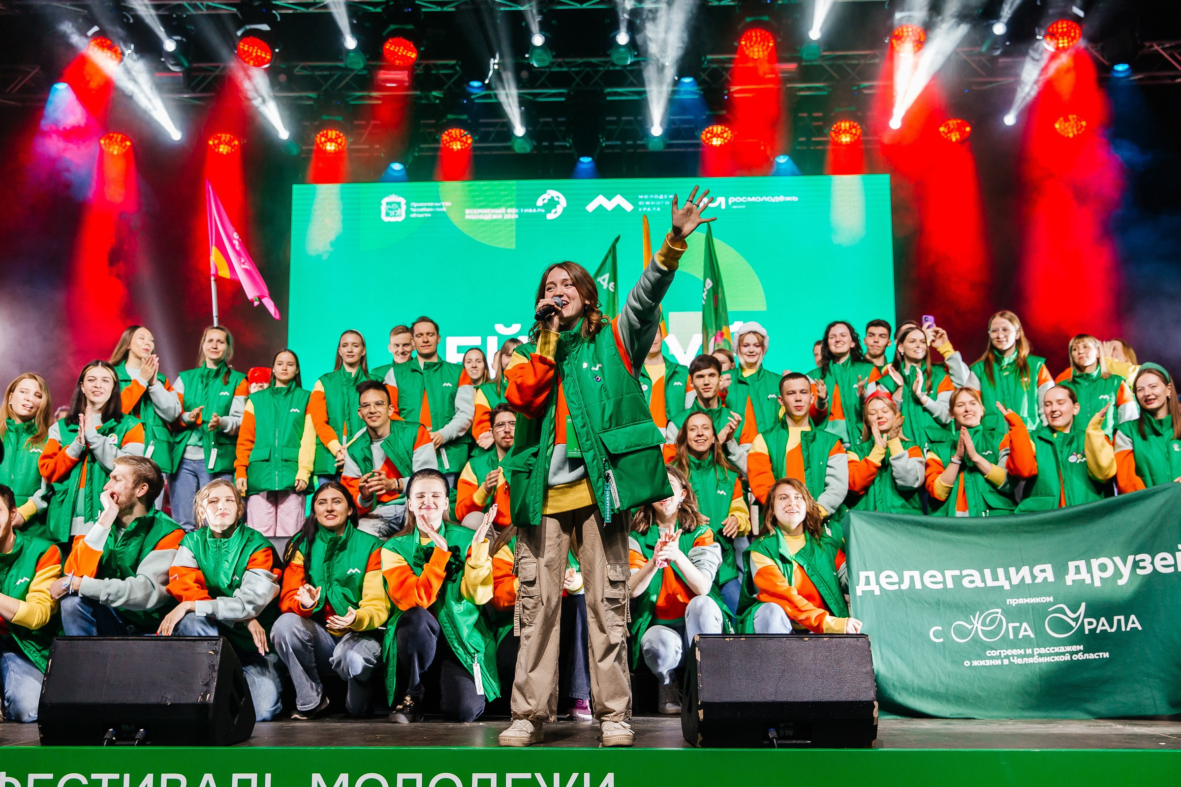 Фестиваль «Действуй». Главная