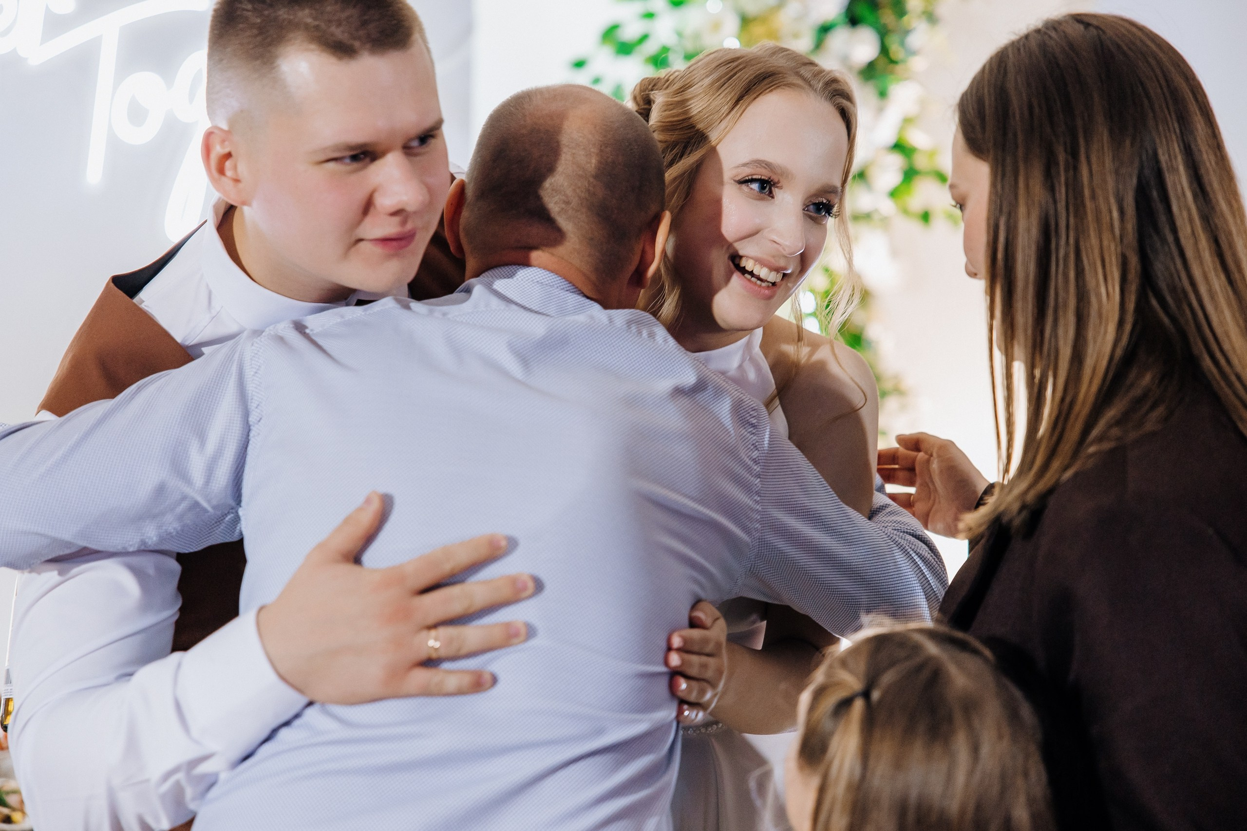 Алена + Андрей. Главная