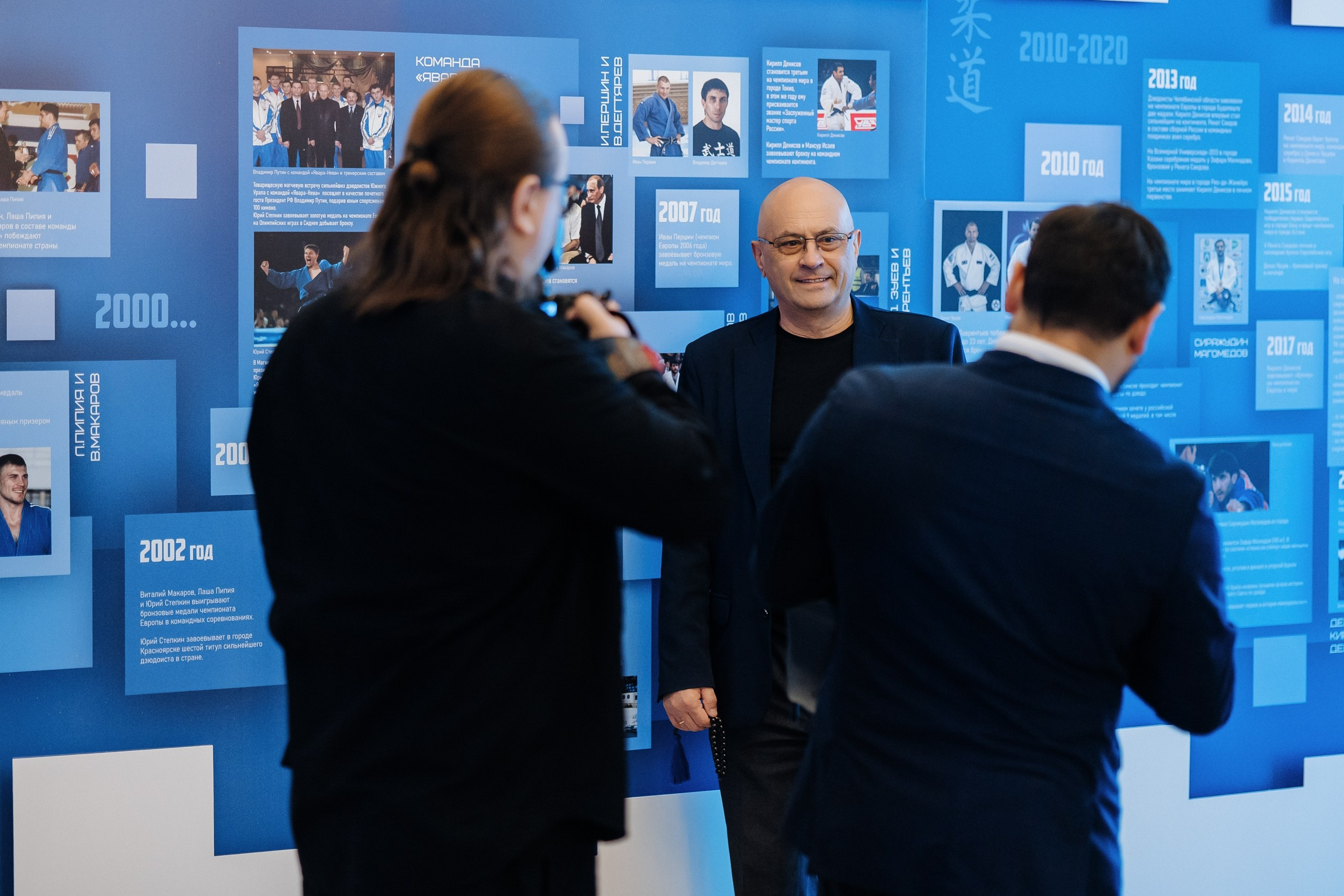 Гала-ужин Федерации Дзюдо. Главная