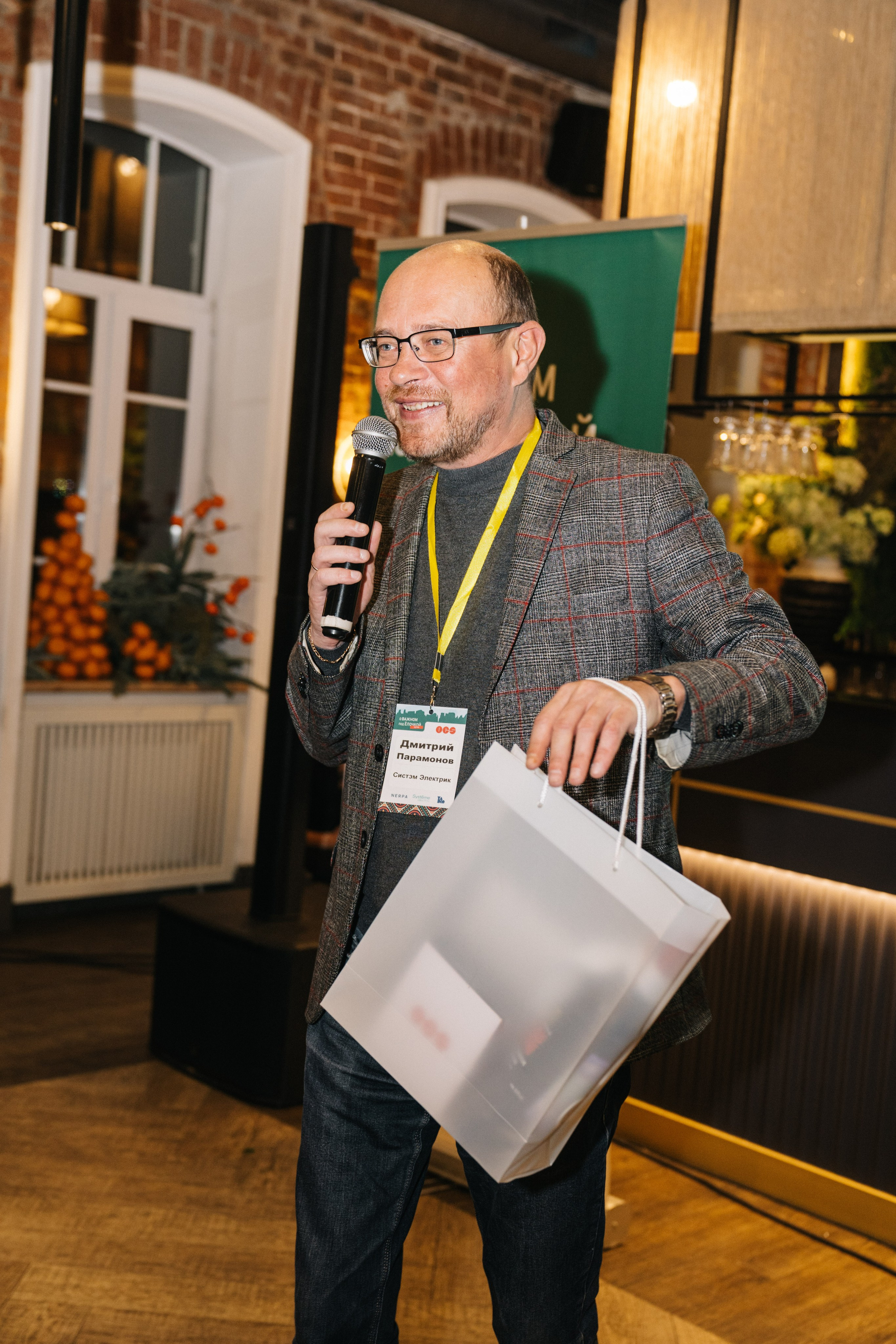 Корпоратив OCS компания. Свадебный и Мужской фотограф