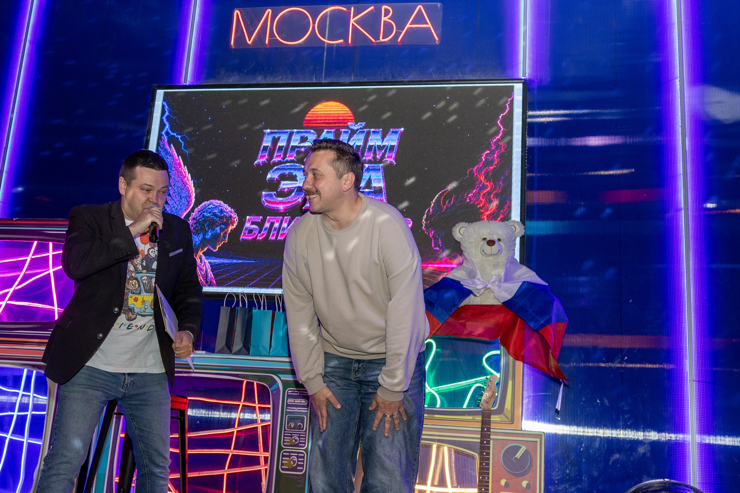 Репортаж с тематической вечеринки «Прайм Эра Близнецов» 20.06.2026. Репортажный фотограф в Москве Екатерина Ремезова