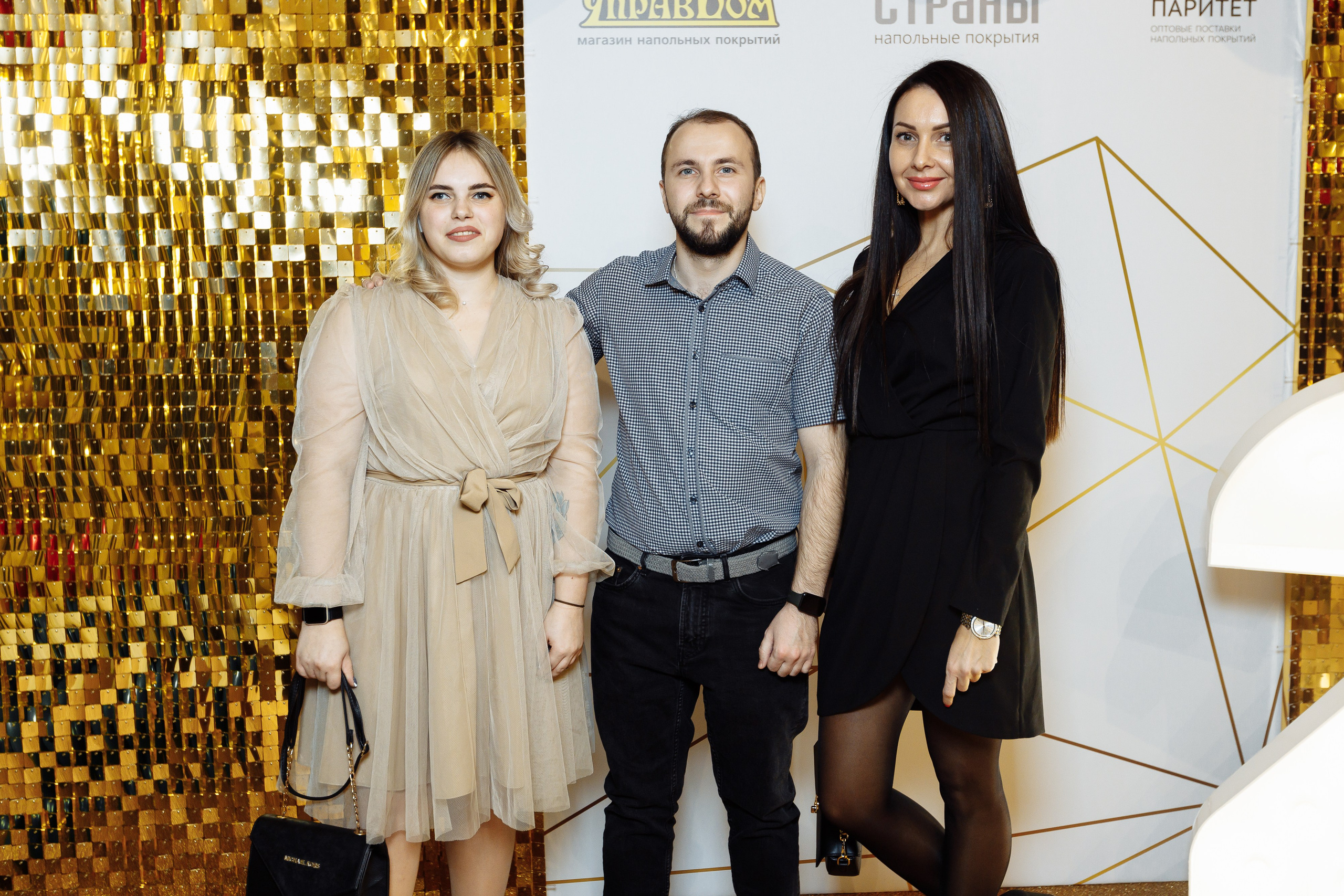 Корпоратив ПолСтраны. Свадебный и портретный фотограф в Королёве Сергей Чихарев