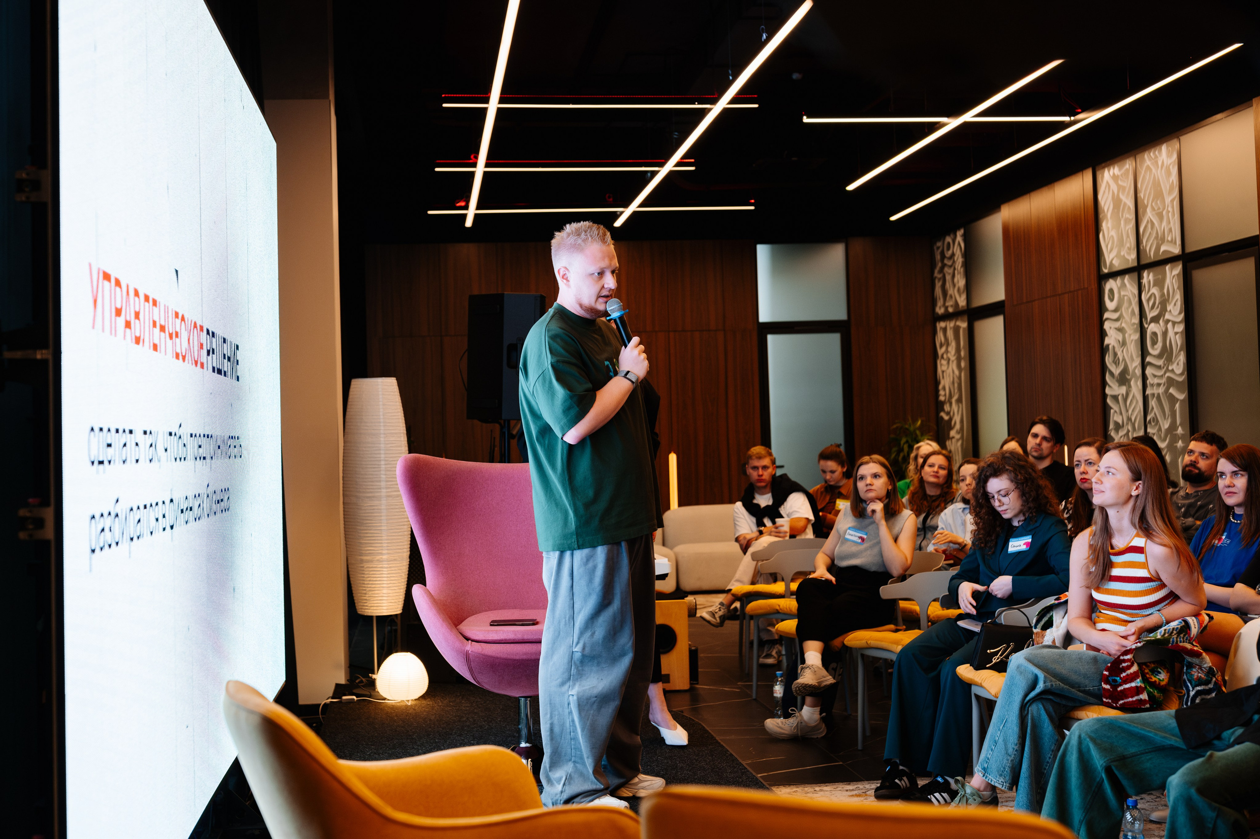 Нескучные финансы х Изионисты. Репортажный и портретный фотограф в Москве Илья Спиридонов
