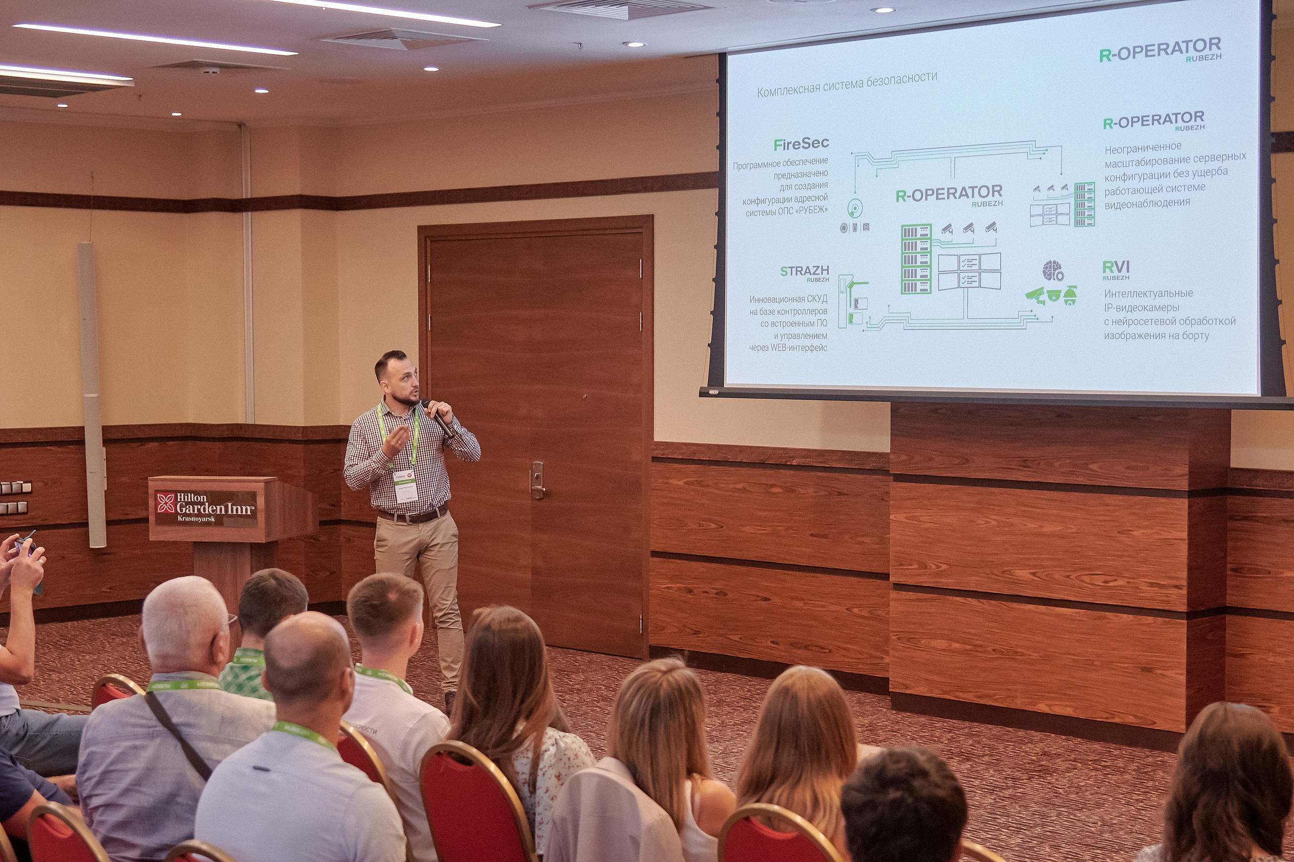 Портфолио репортажной фотосъёмки: "Рубеж" Системы видеонаблюдения. Фотограф Яковлев Роман — Красноярск