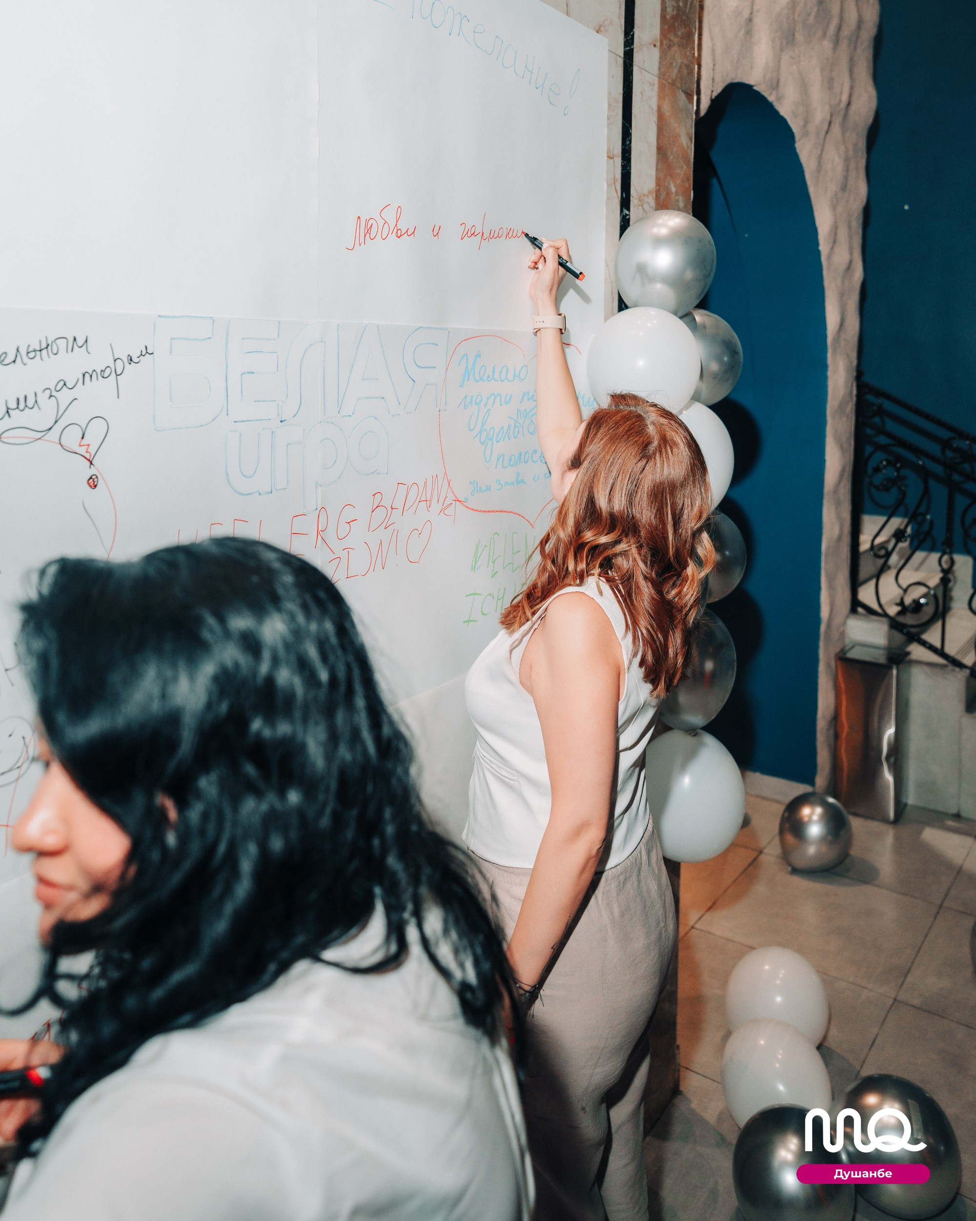 MozgoQuiz. Портретный и Репортажный Фотограф Москва