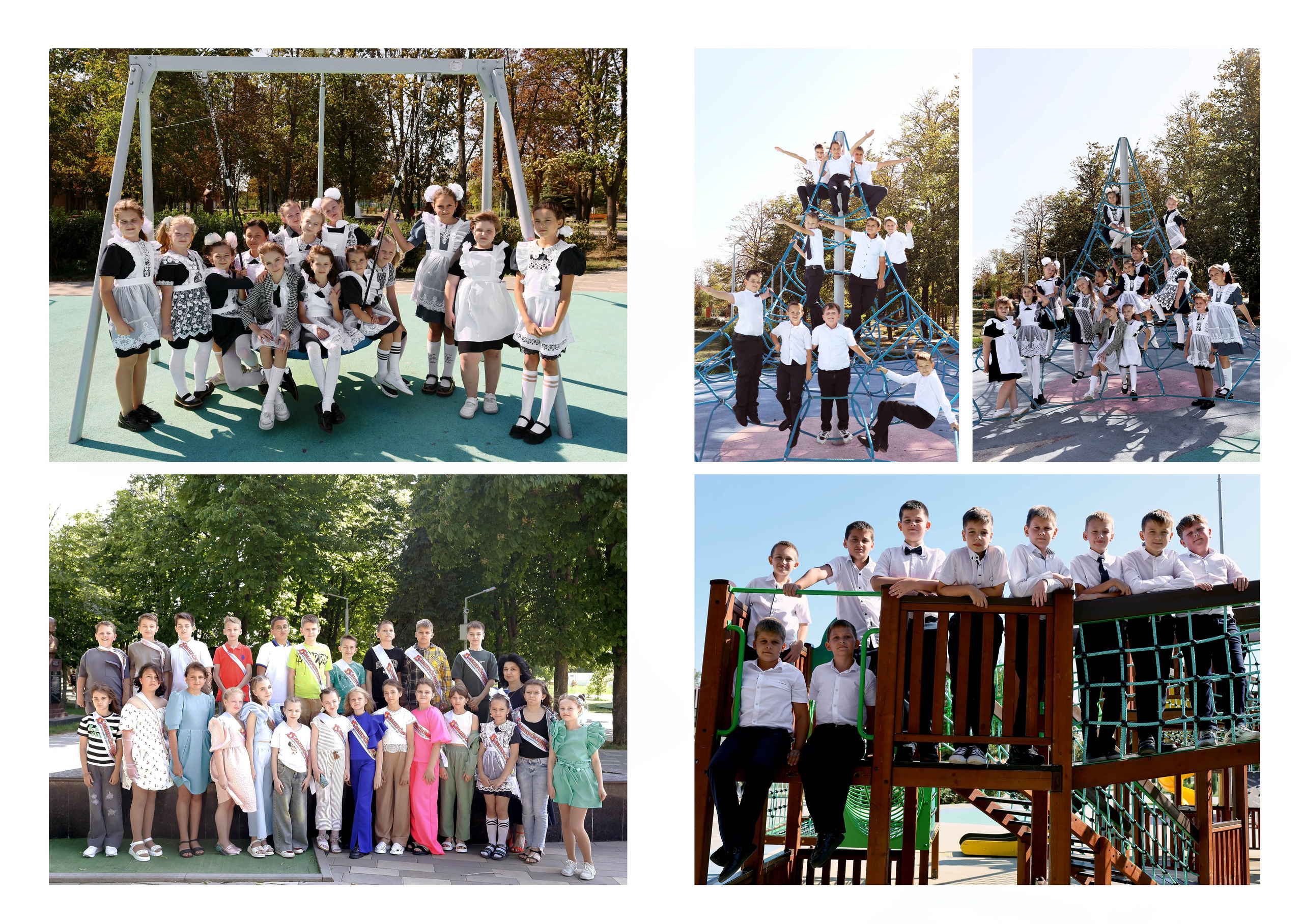 4 класс. Свадебный фотограф ростовская область