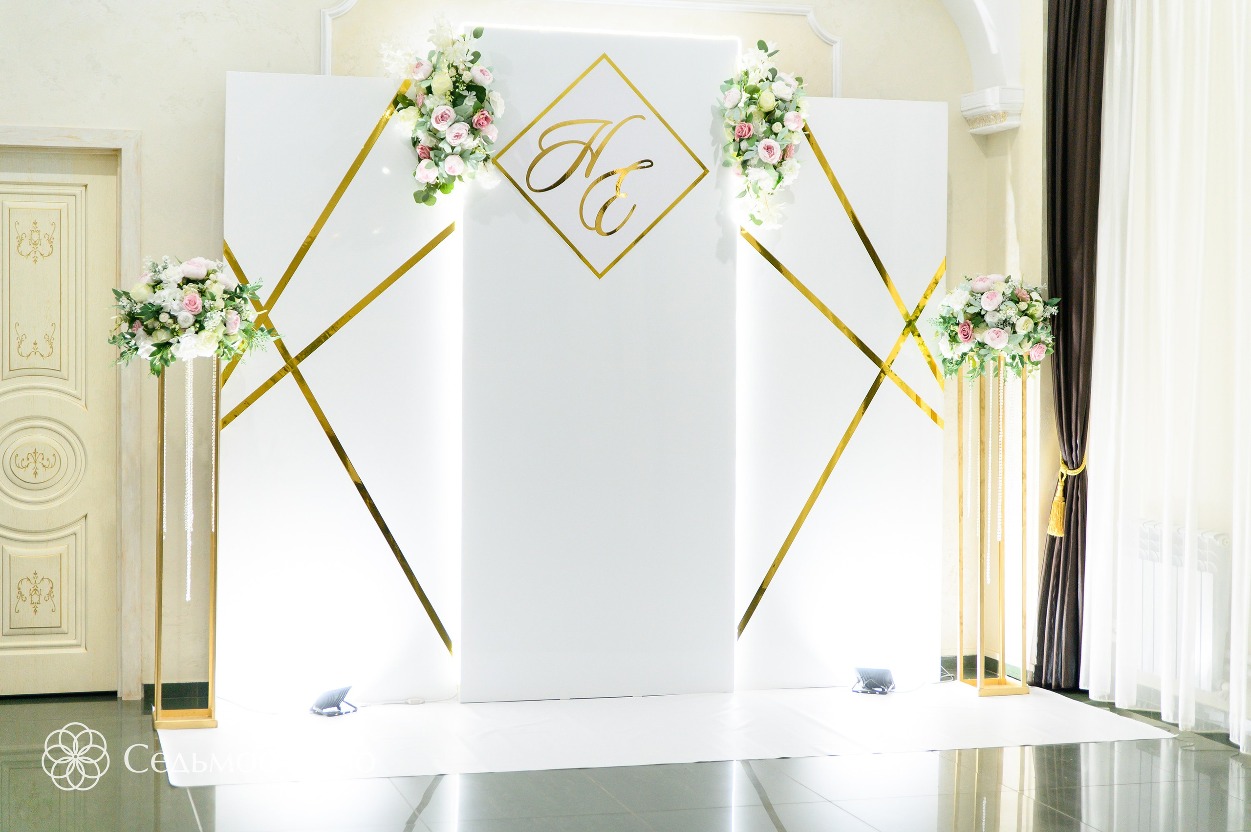 Никита & Екатерина. Студия декора Седьмое небо