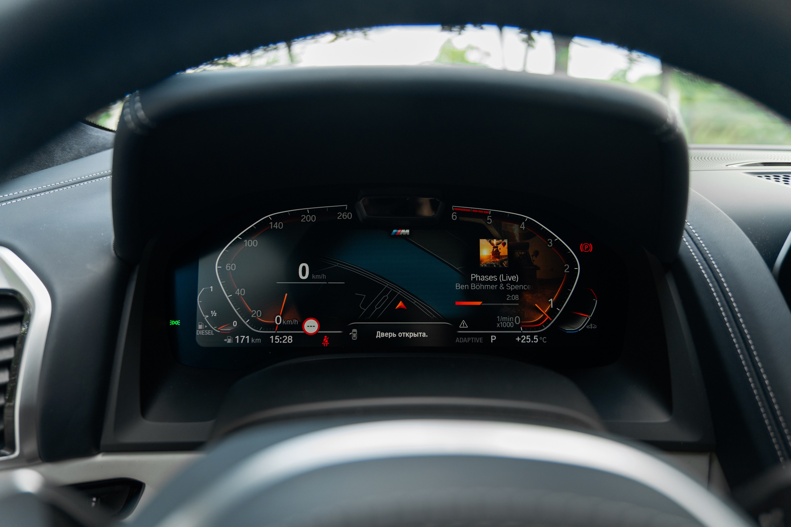 BMW 840d для продажи. Автомобильный фотограф Светлана Усова