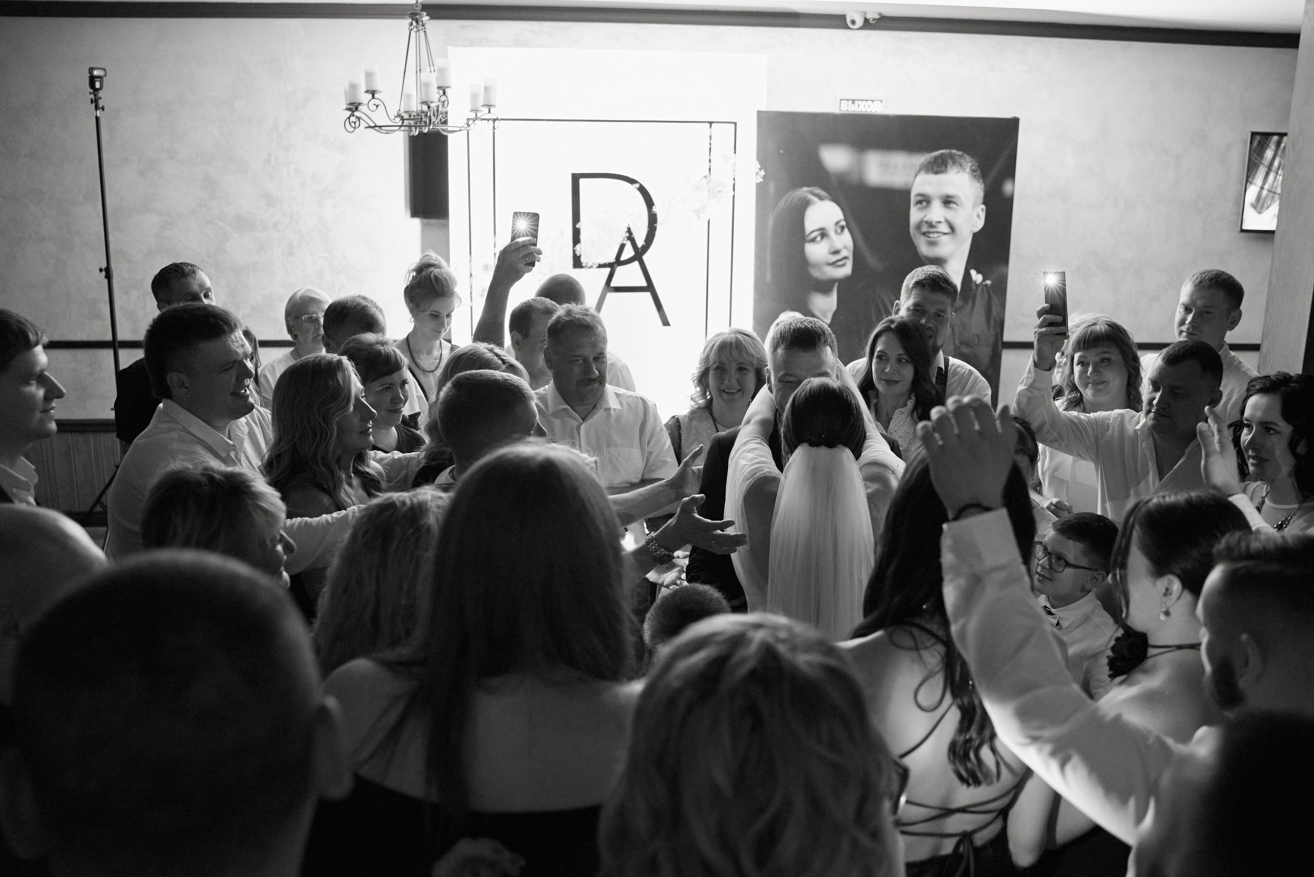 Анна и Дмитрий. Свадебный фотограф Александр Браво