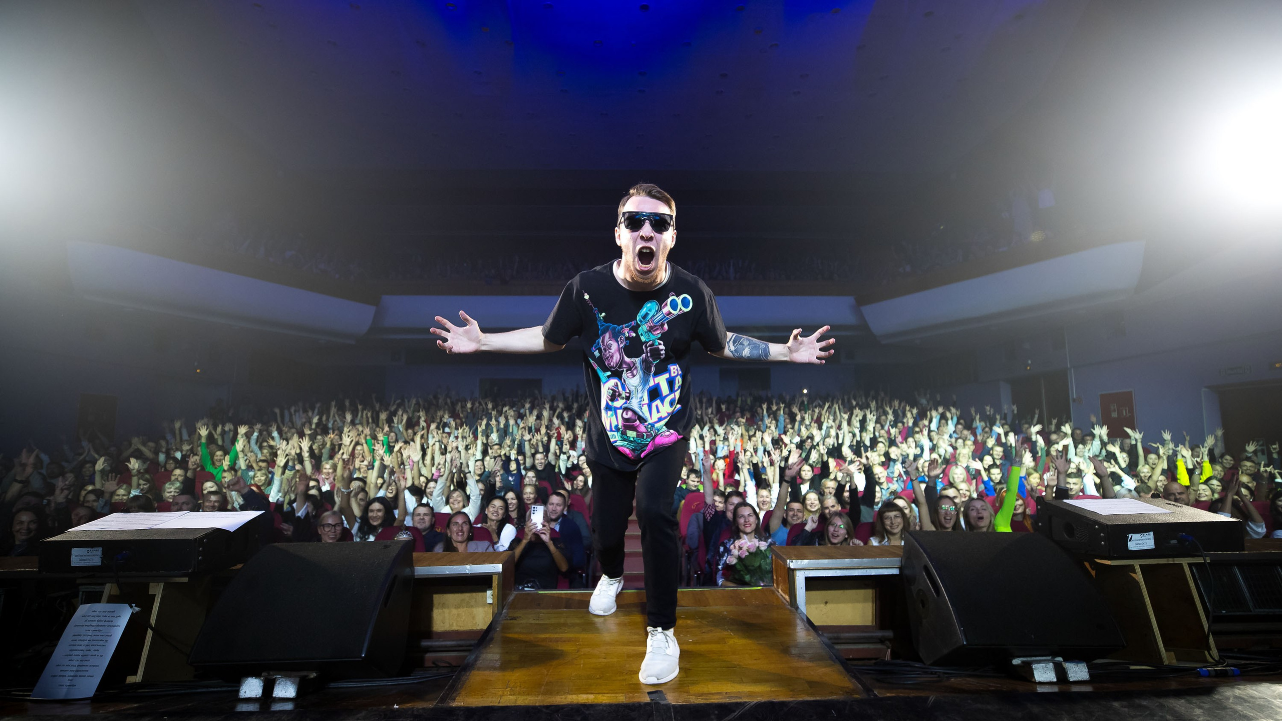 Hip-Hop с оркестром Дмитрия Бутенко. Репортажный фотограф во Владивостоке