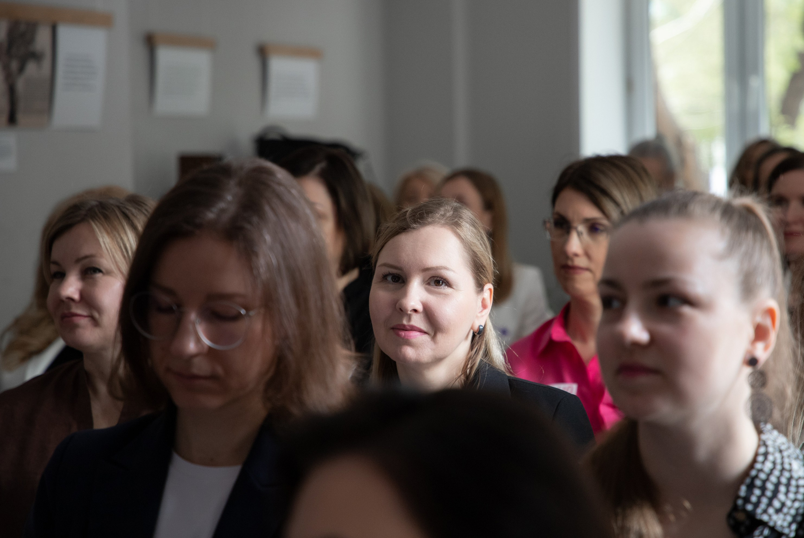 Конференция