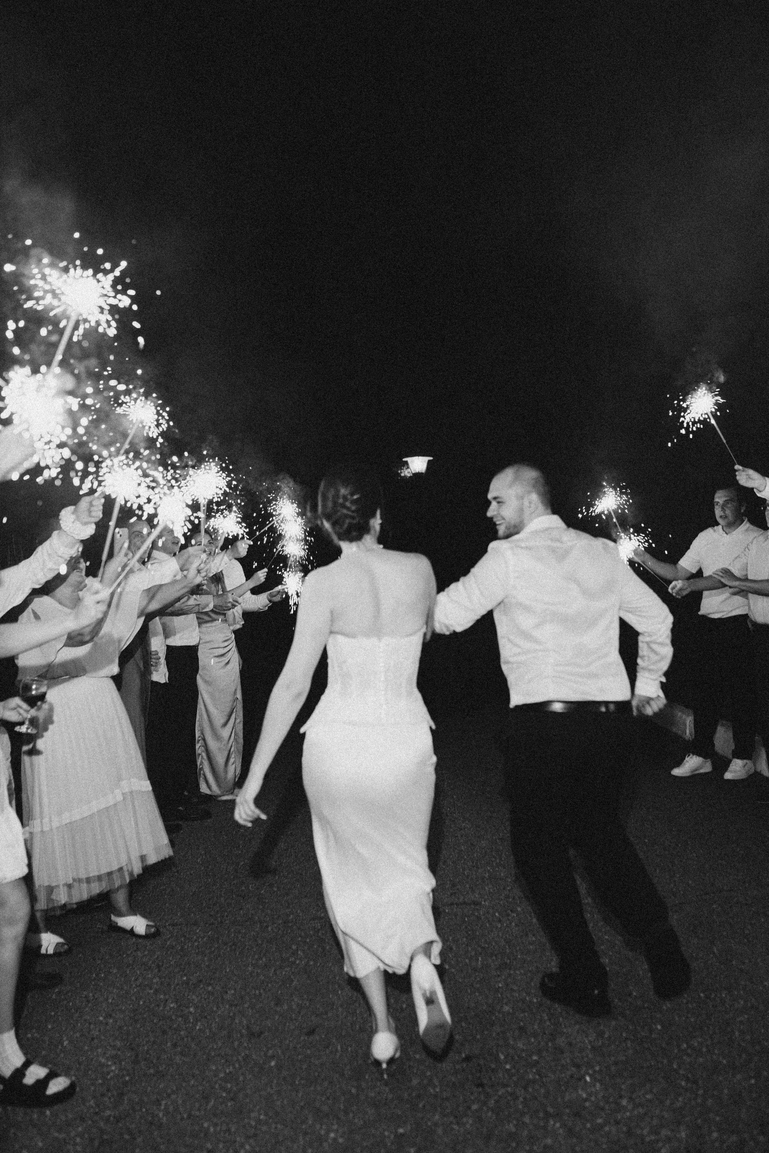 Дворец бракосочетания Южное Бутово. Свадебный фотограф в г. Москва, МО Гороза Алена