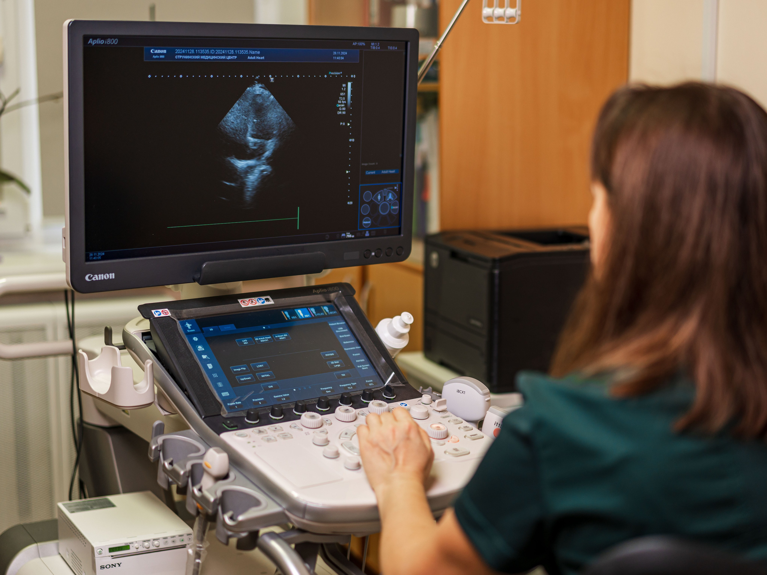 Медицинский центр. Фотограф Москва