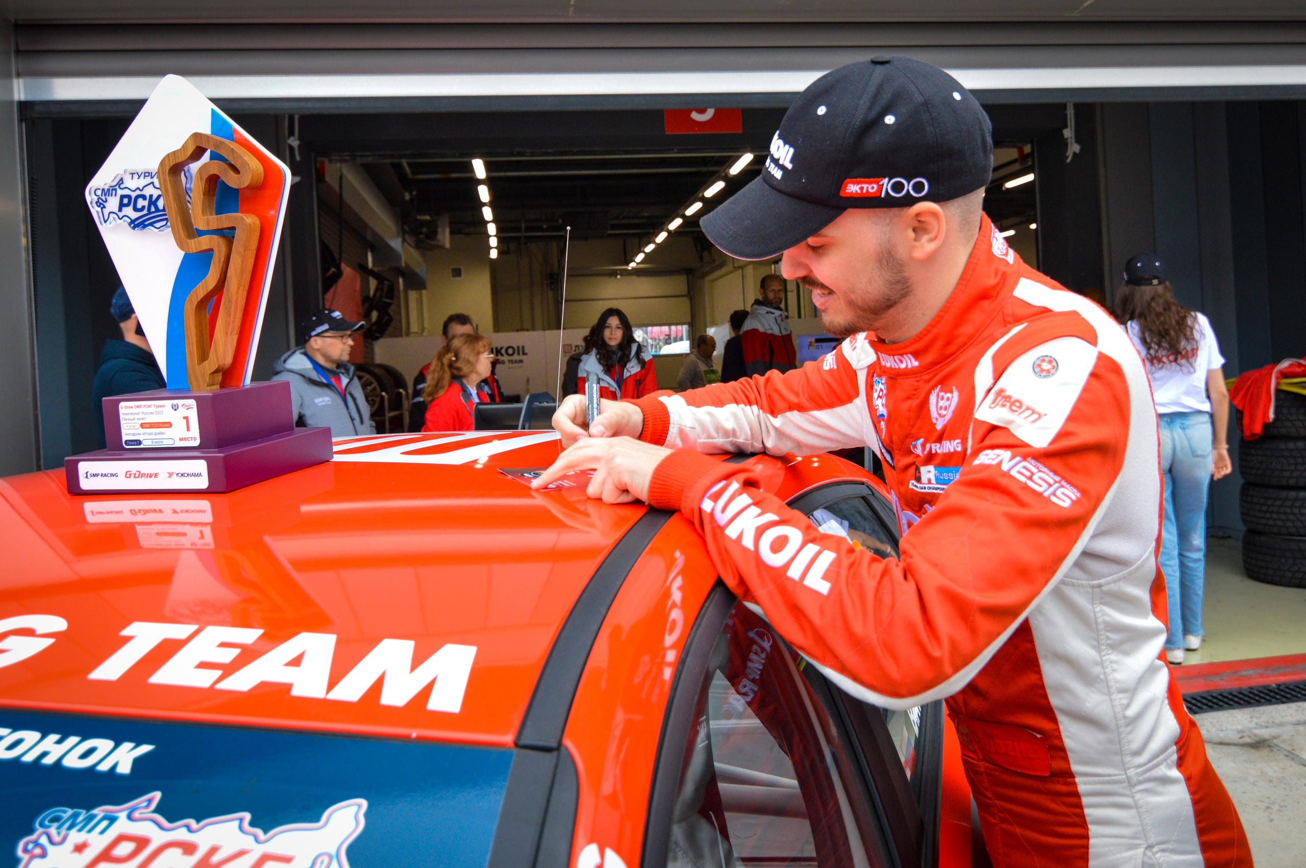 Игора — G-Drive СМП РСКГ — 8-9.07.2023. AlexFecto — галереи фотографий