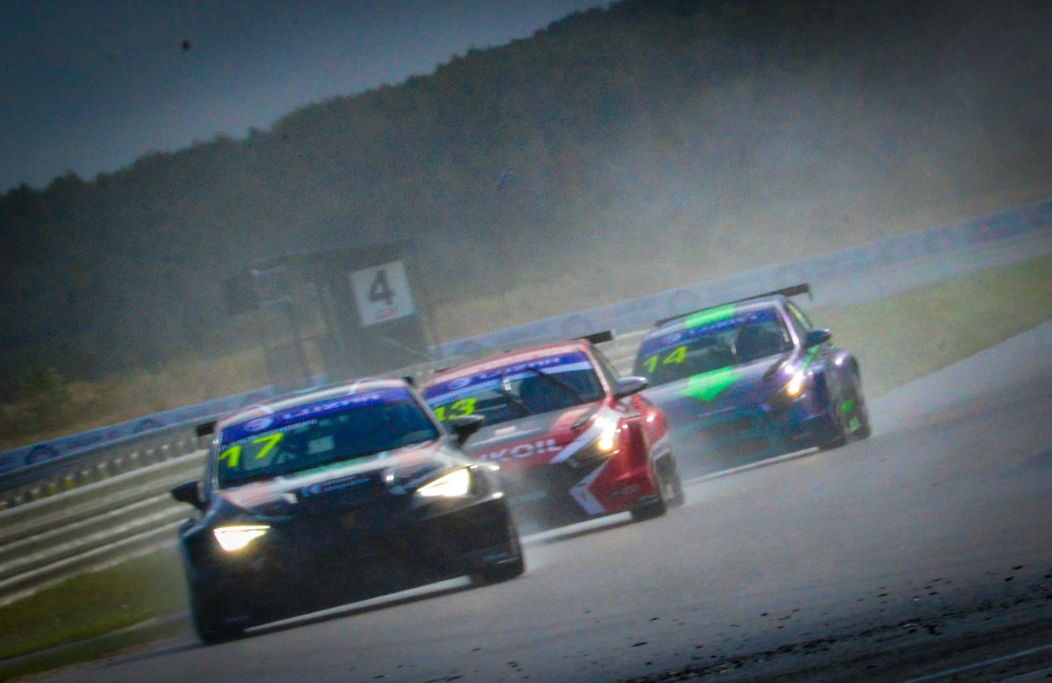 NRing — СМП РСКГ — 19-20.09.2020. AlexFecto — галереи фотографий