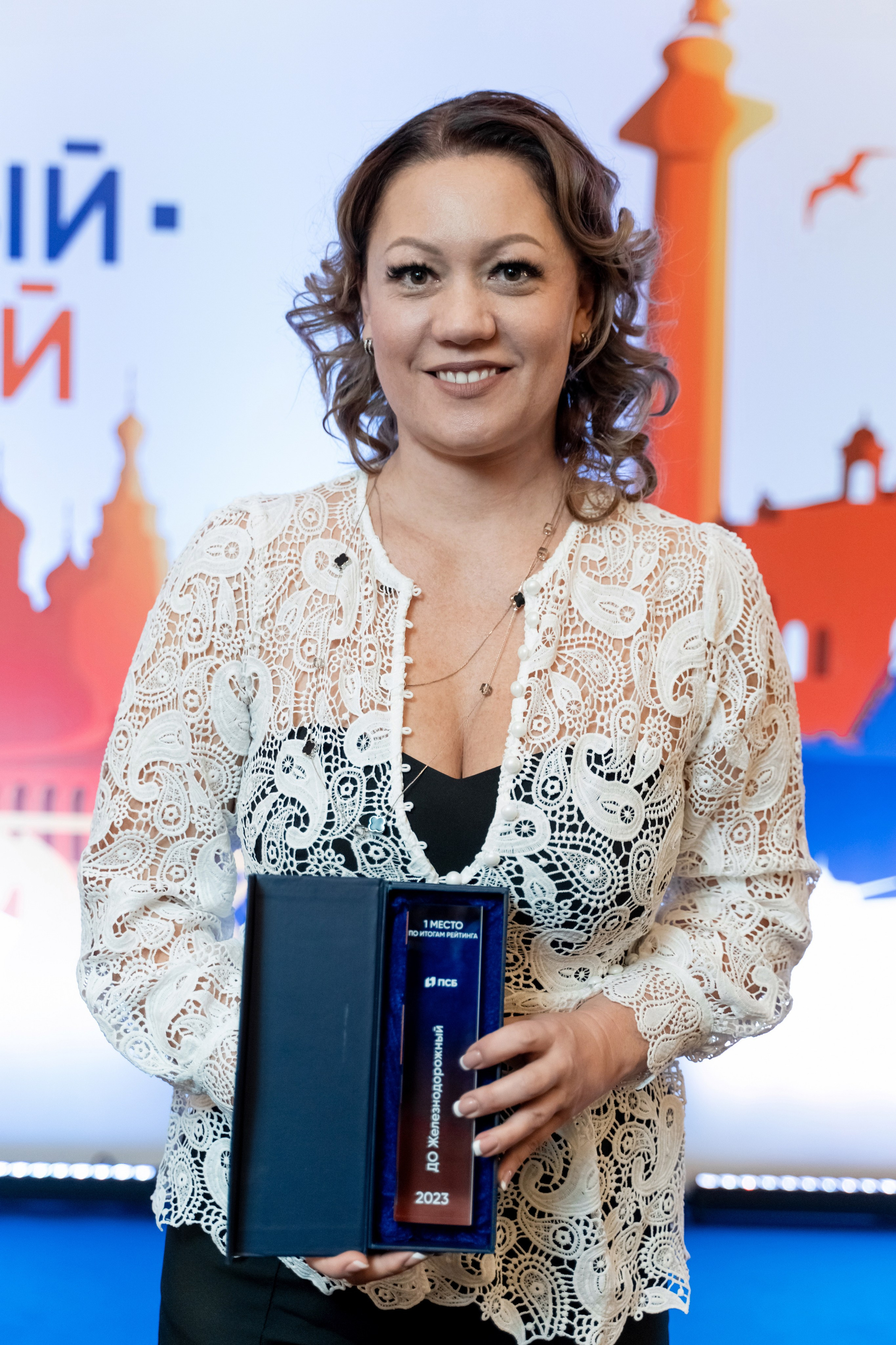 Конференция ПСБ банка. Фотограф и видеограф Евгений Романов Санкт-Петербург