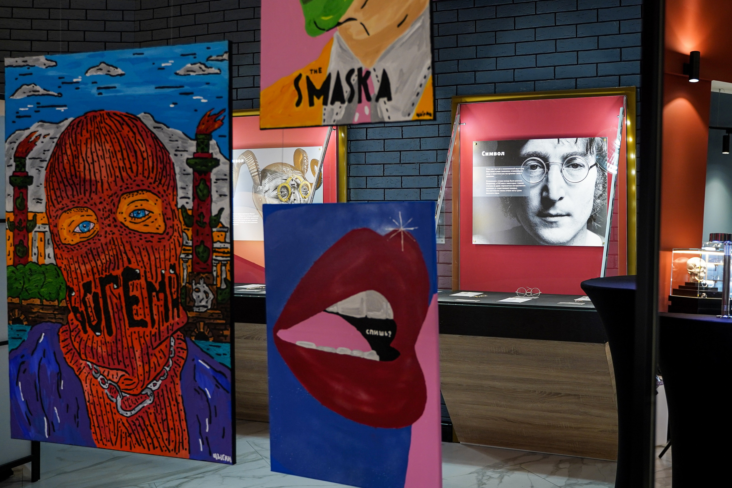 Аукцион в «Зрение». Фотограф и видеограф Евгений Романов Санкт-Петербург