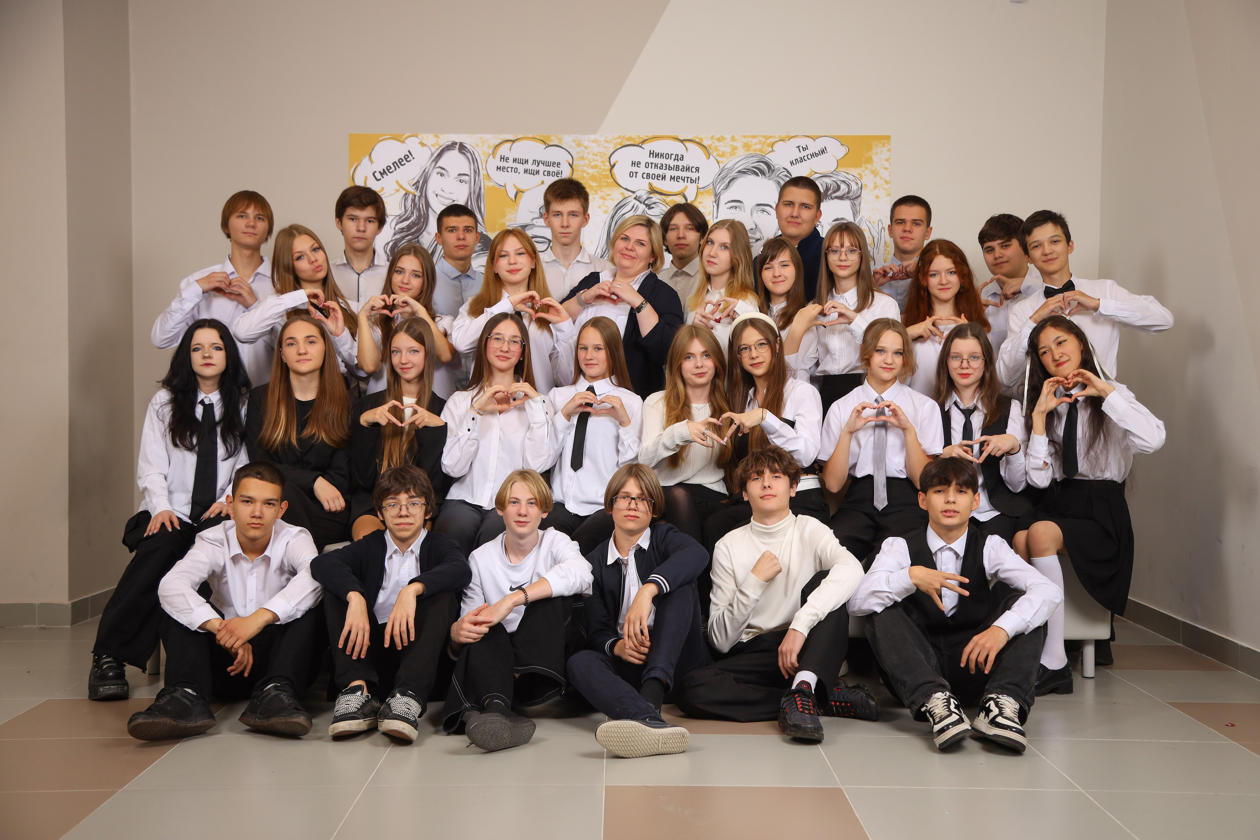 ПРОЦЕСС И ФОРМАТЫ. Выпускные альбомы для школьников и детских садов в Санкт-Петербурге